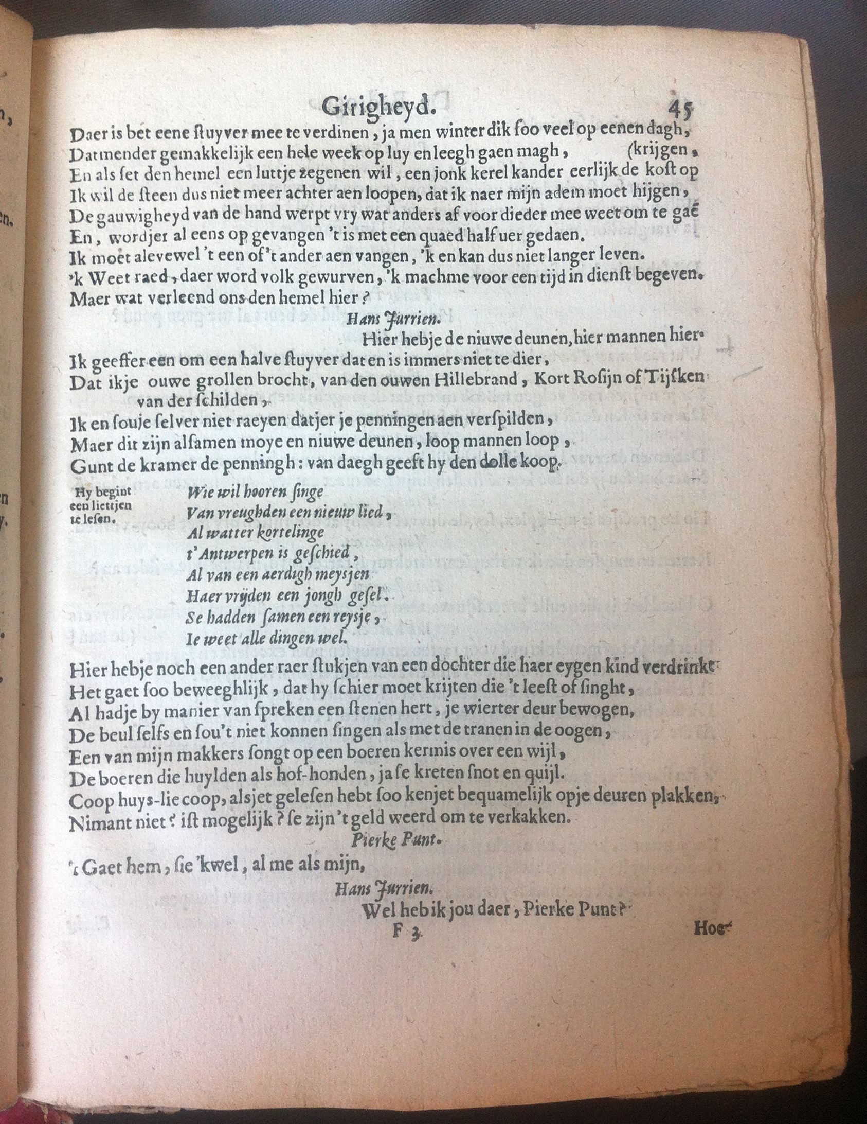 PaffenrodeUlrich1661p45