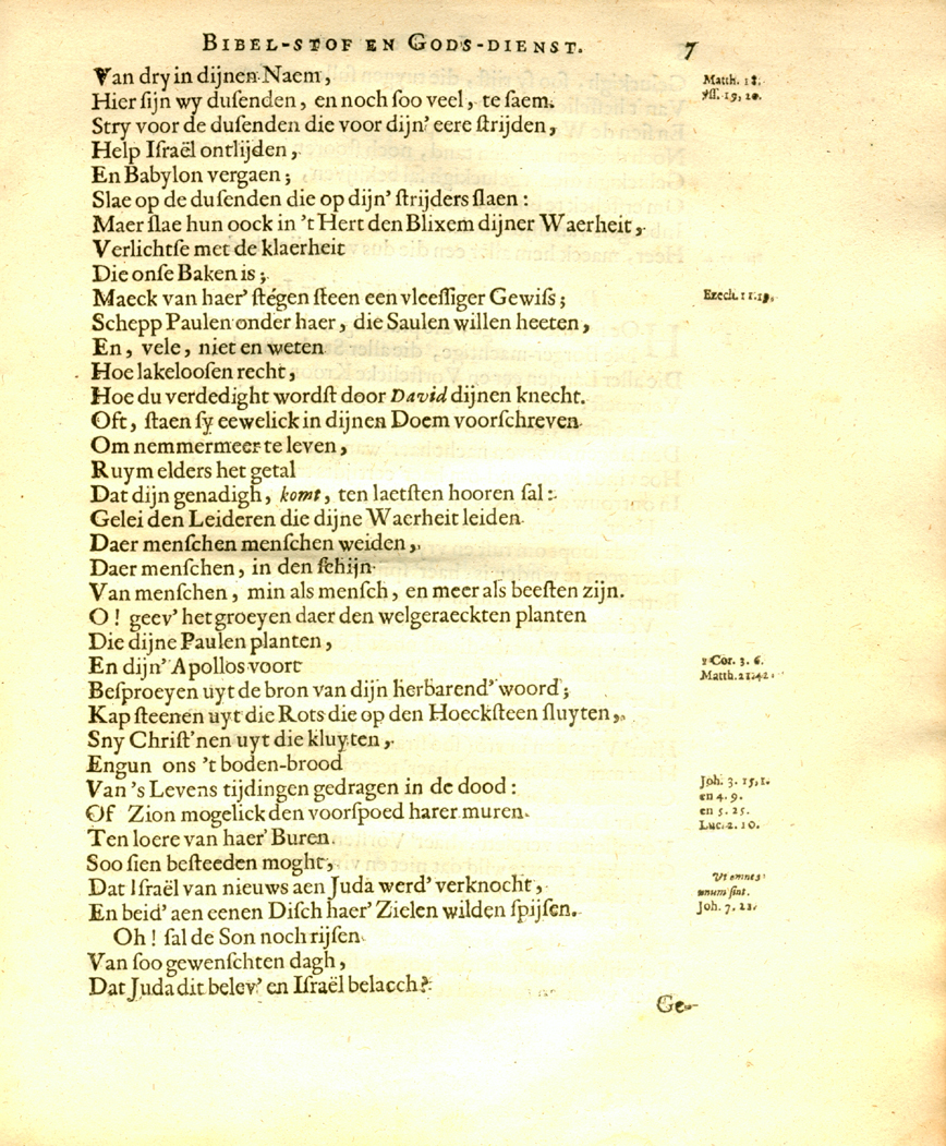 Korenbloemen 1672, deel 1, p. 7