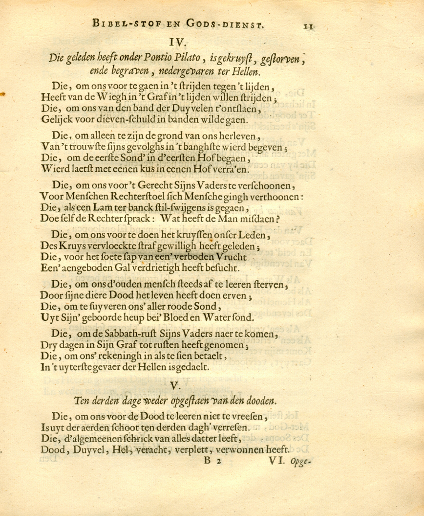 Korenbloemen 1672, deel 1, p. 11