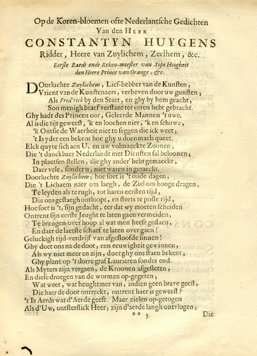 Korenbloemen 1672, deel 1, fol. *