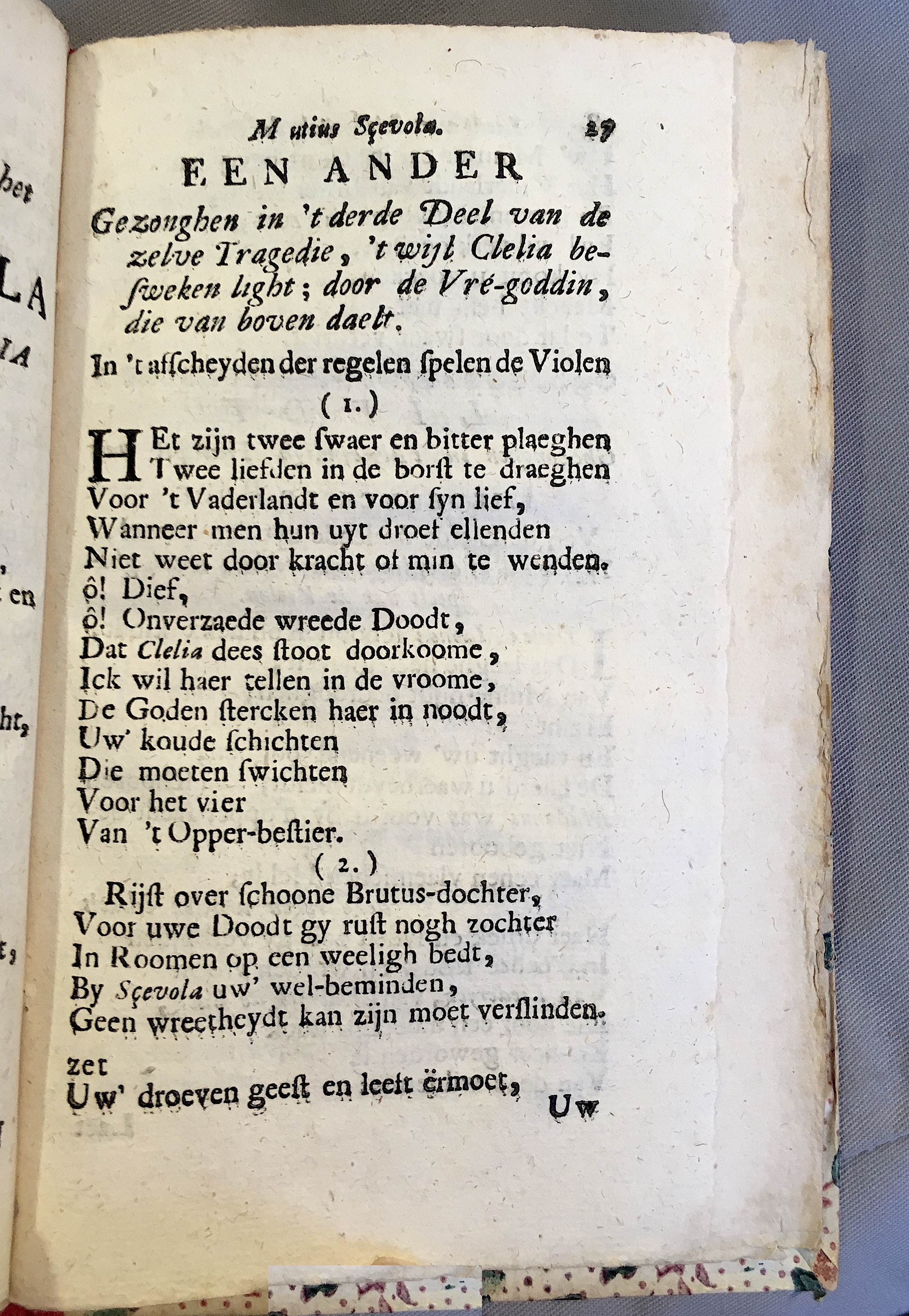 AcketMinnestrydt1706p27.jpg