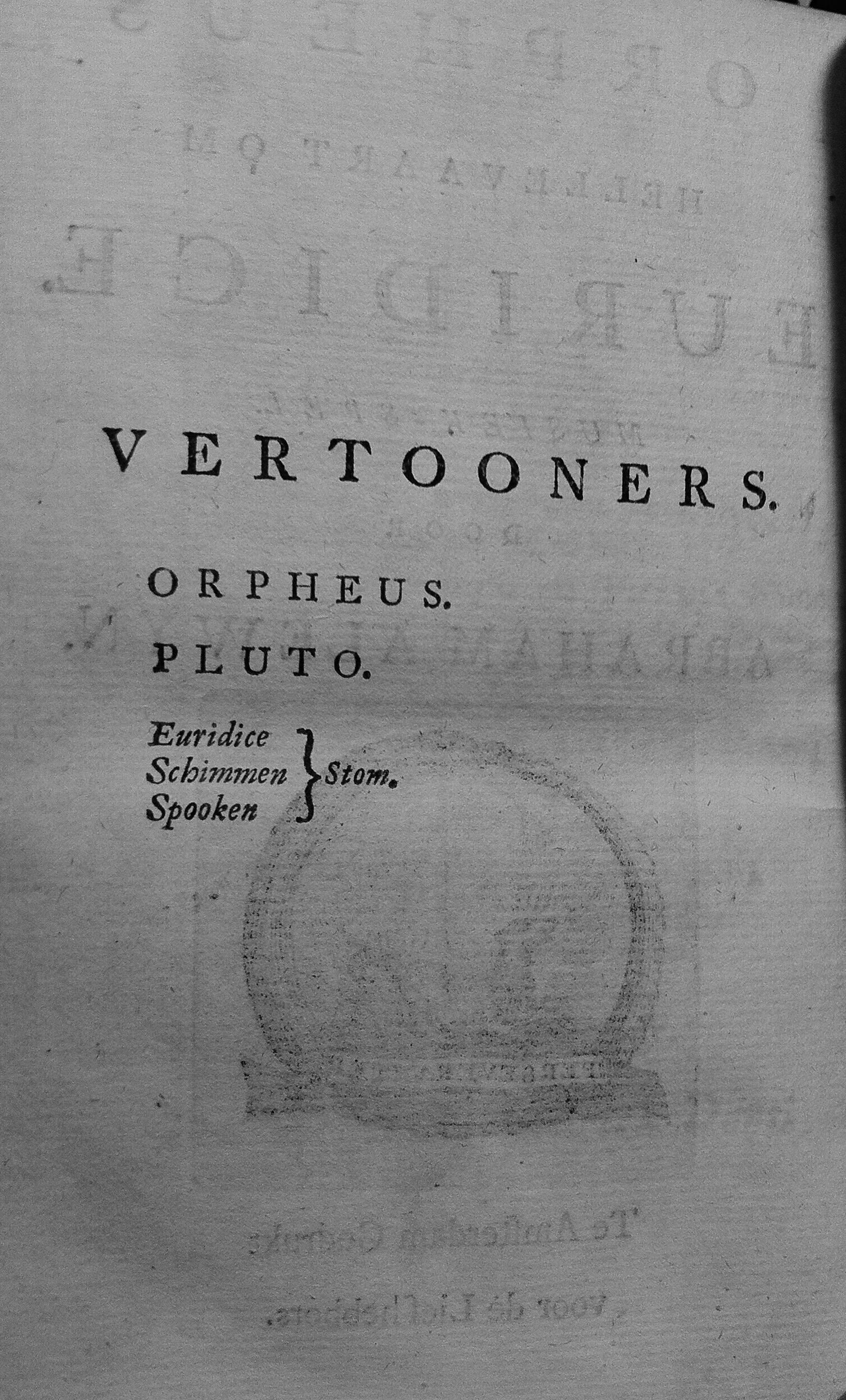 AlewynOrpheus1705ca02