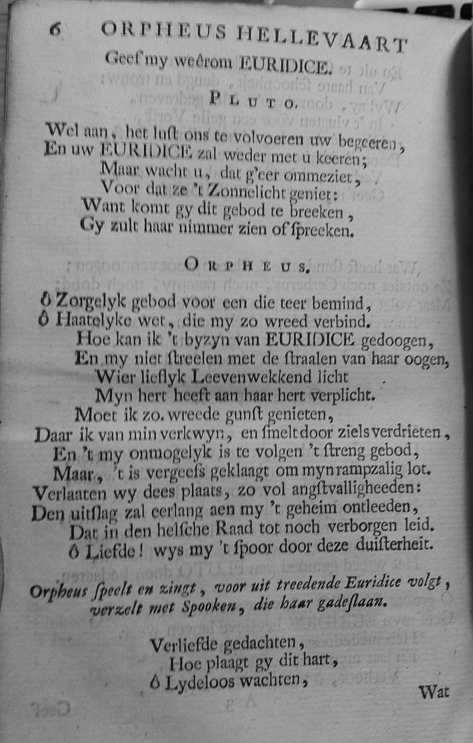 AlewynOrpheus1705ca06