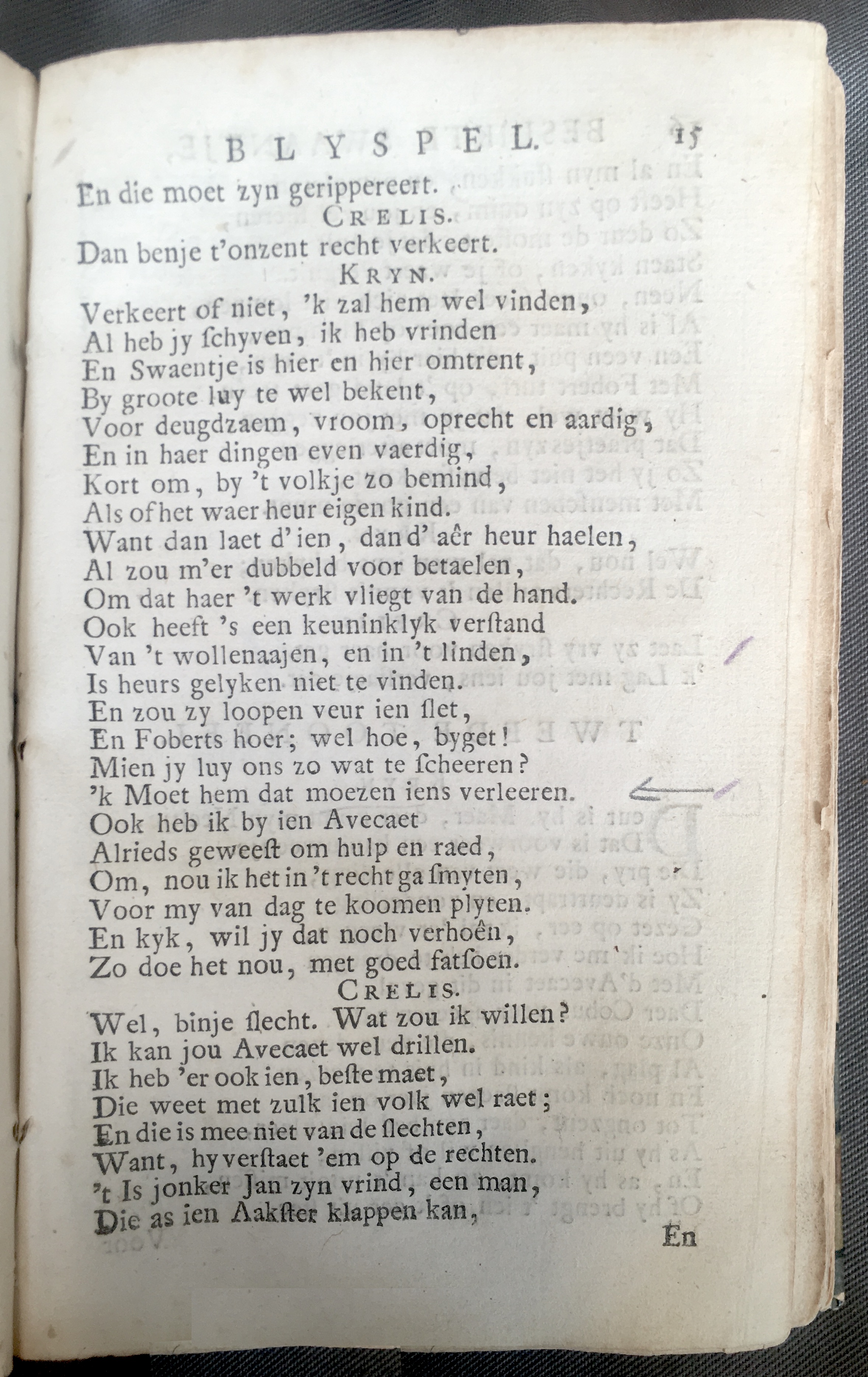 AlewynSwaantje1715a15