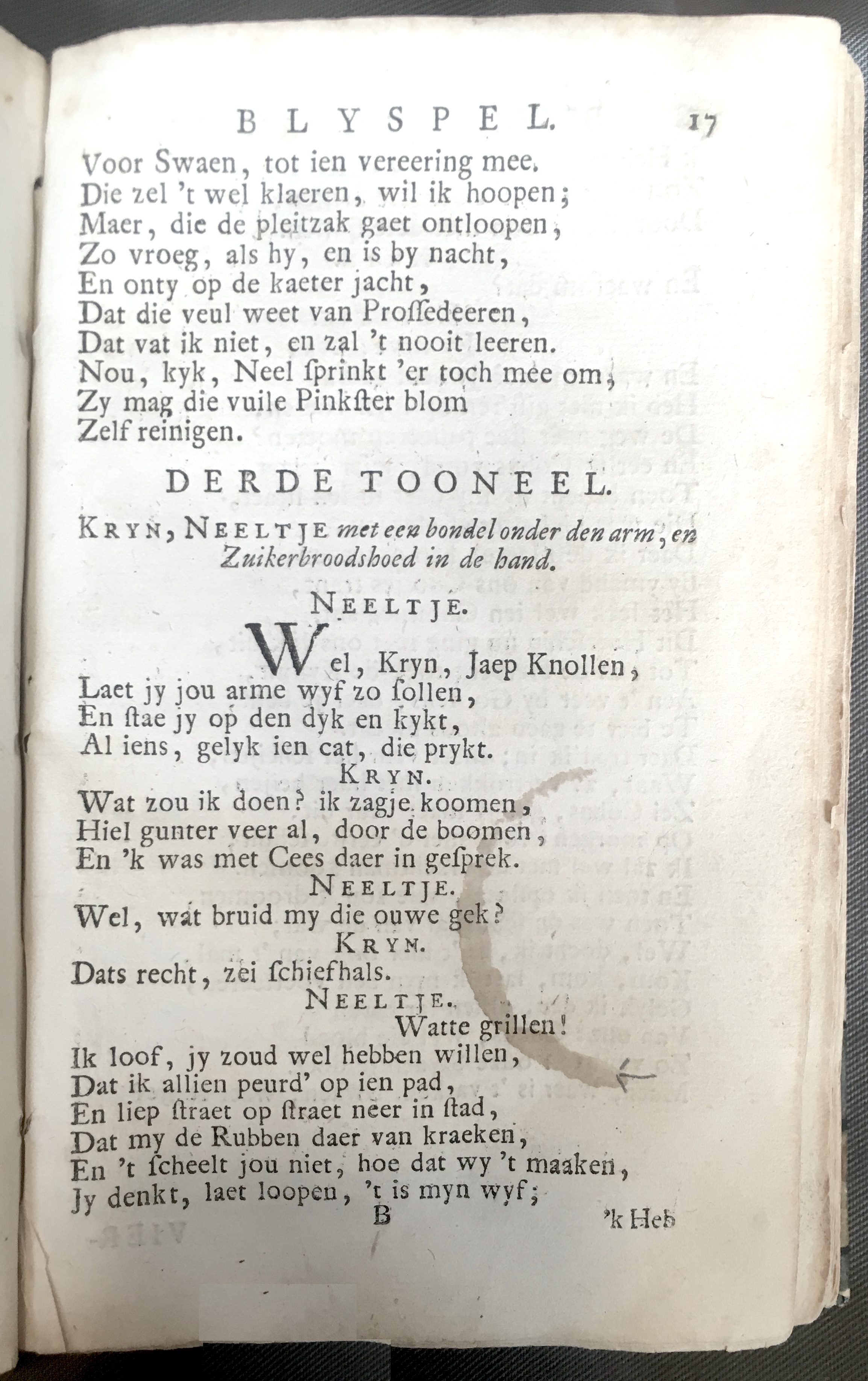 AlewynSwaantje1715a17