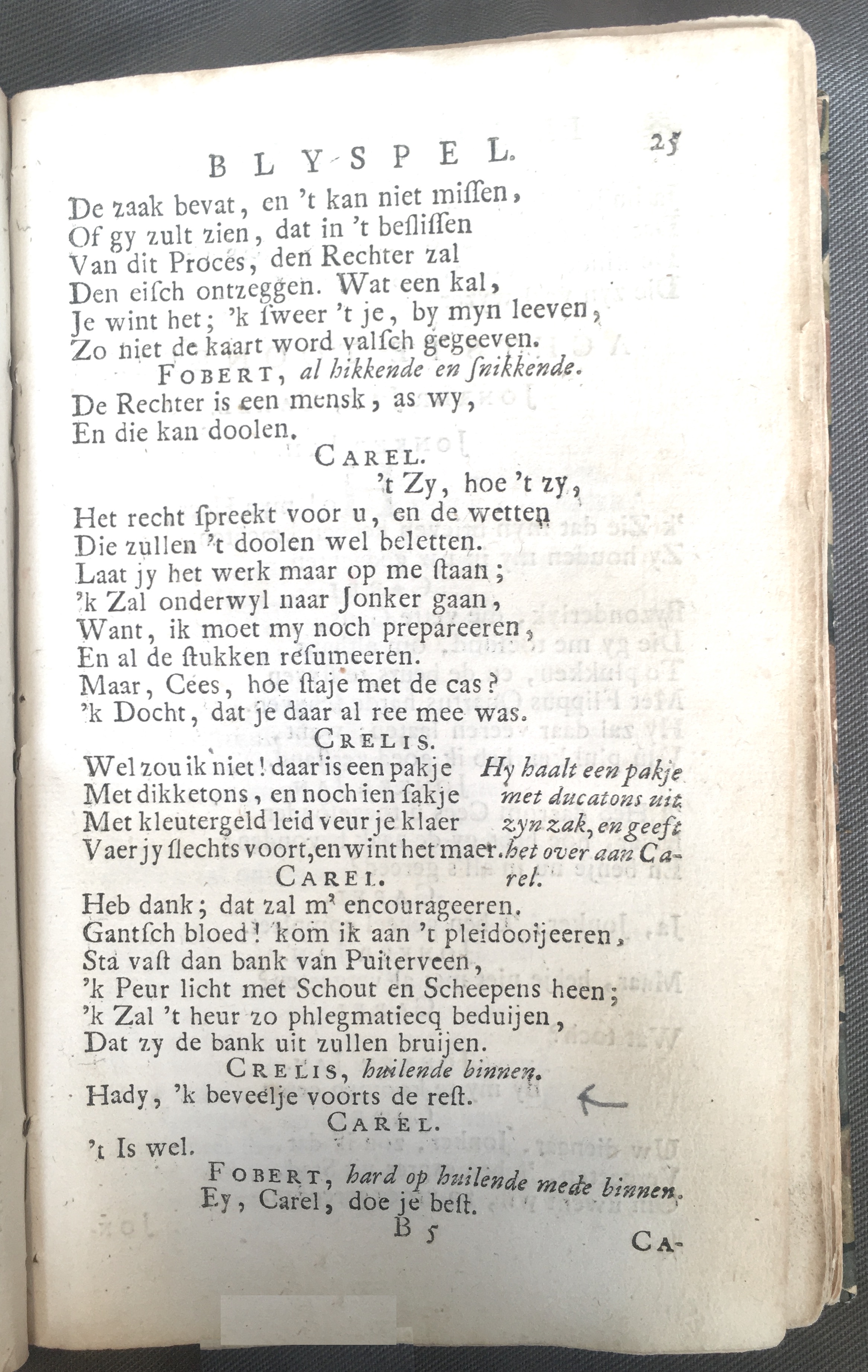 AlewynSwaantje1715a25