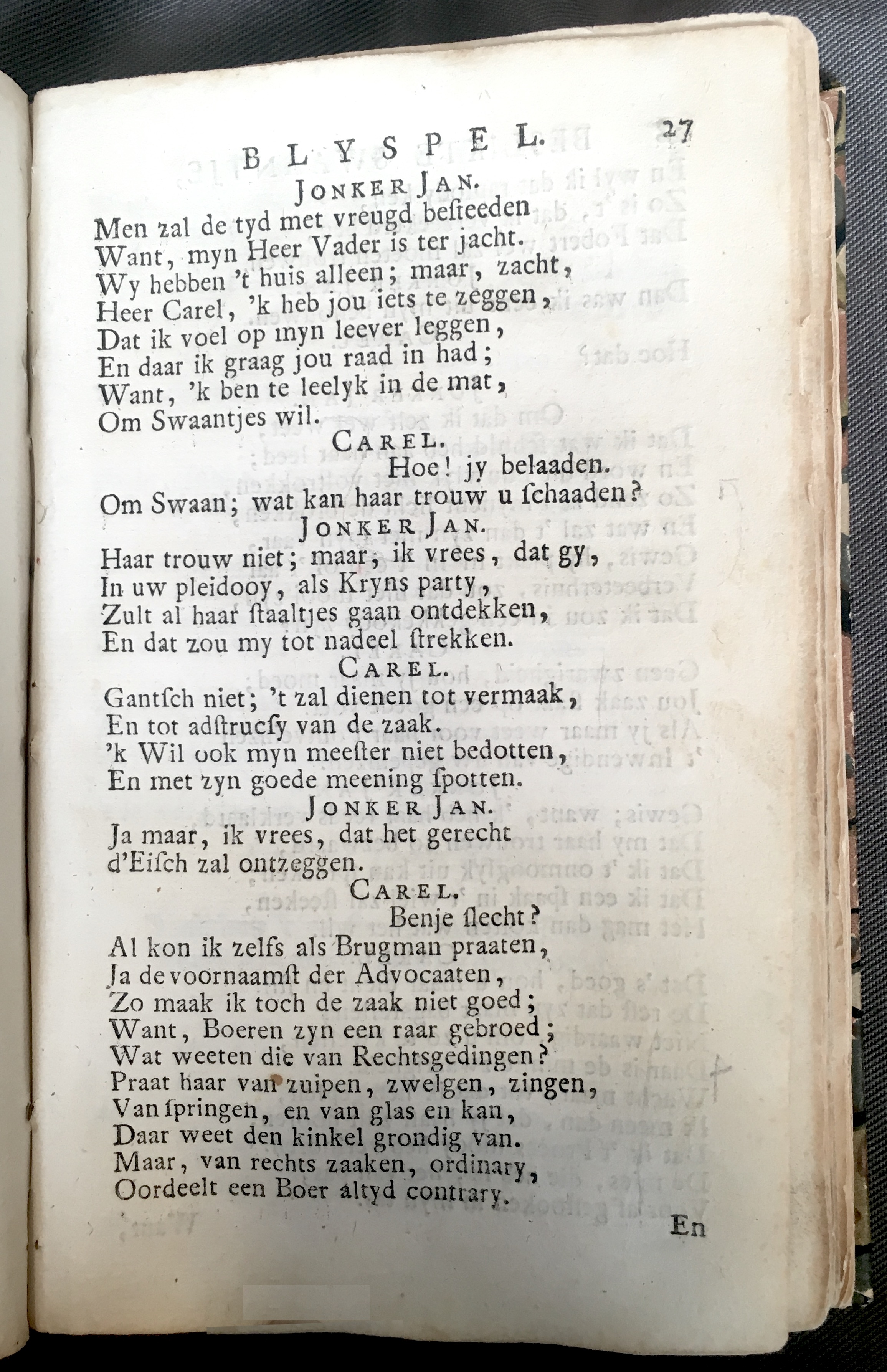 AlewynSwaantje1715a27