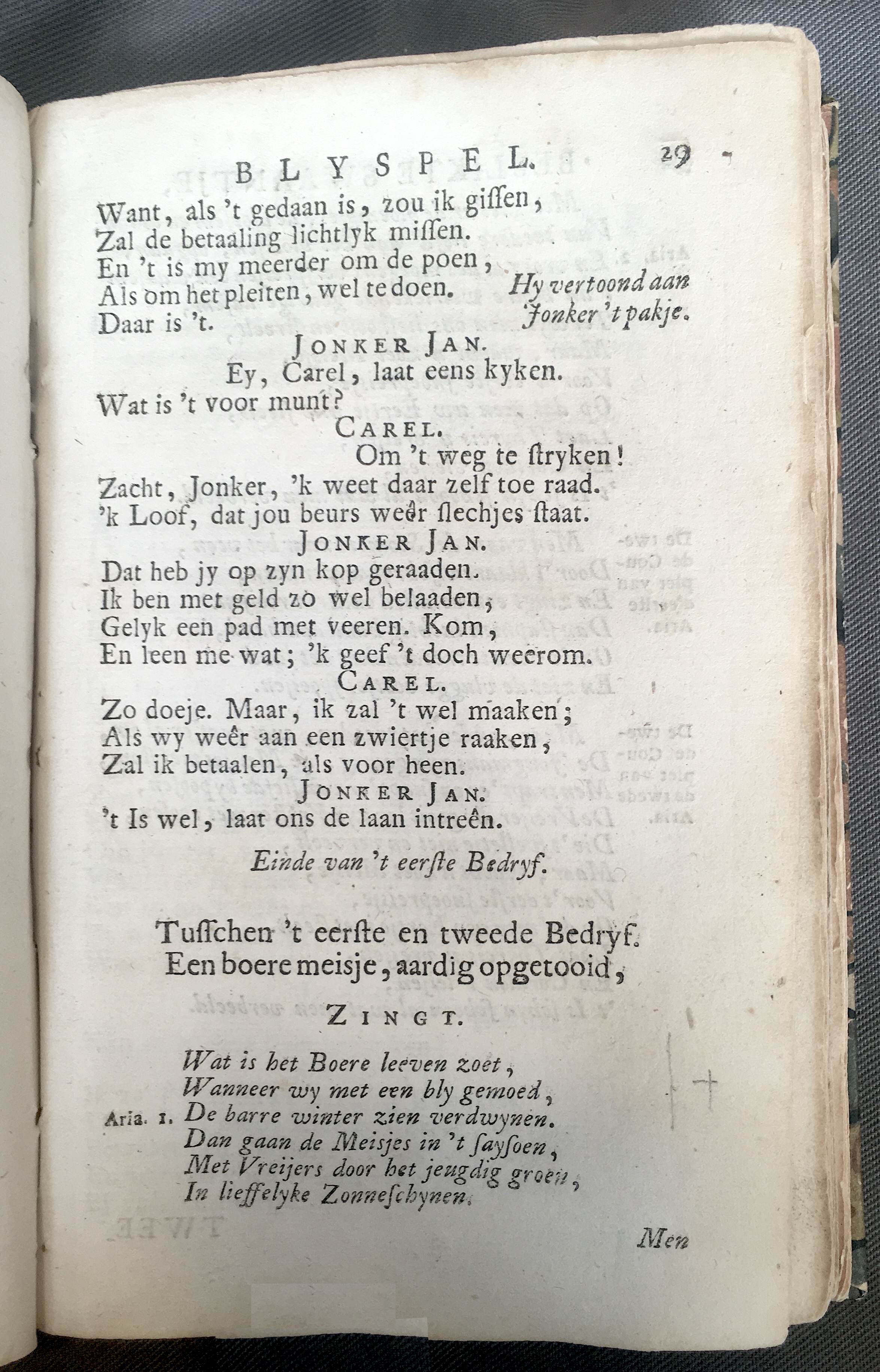 AlewynSwaantje1715a29