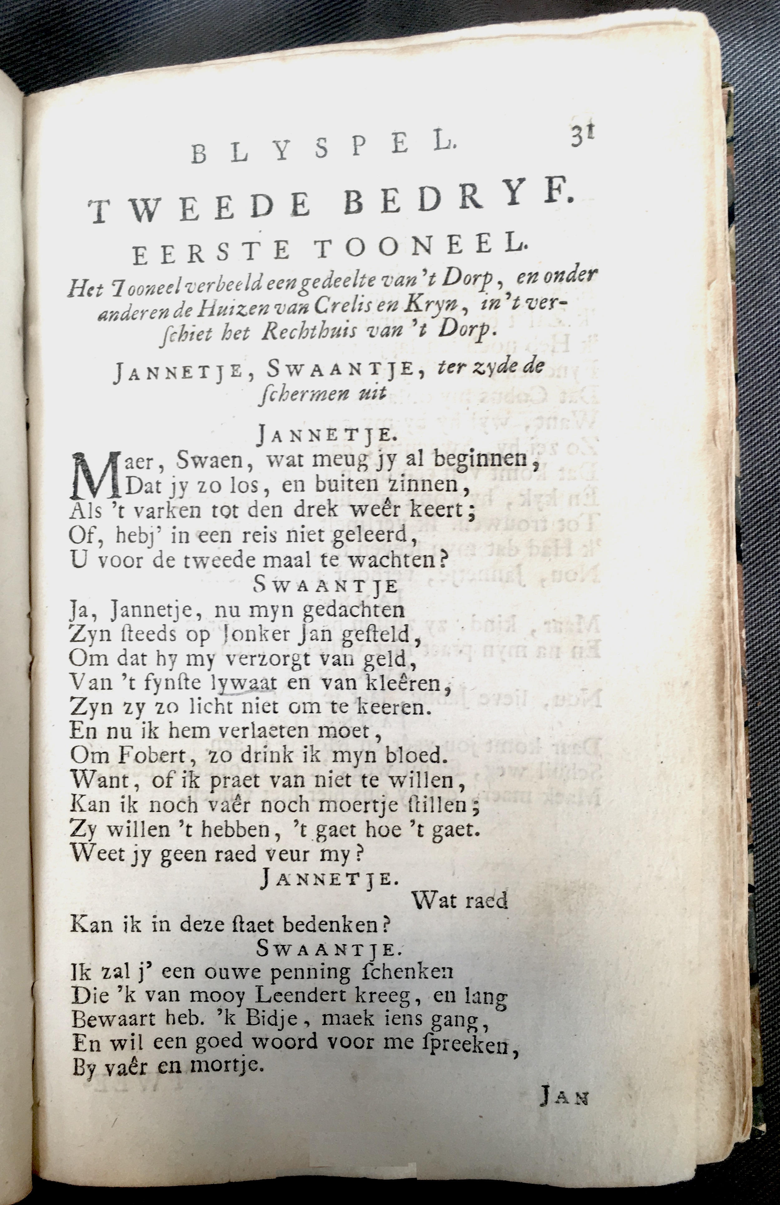 AlewynSwaantje1715a31