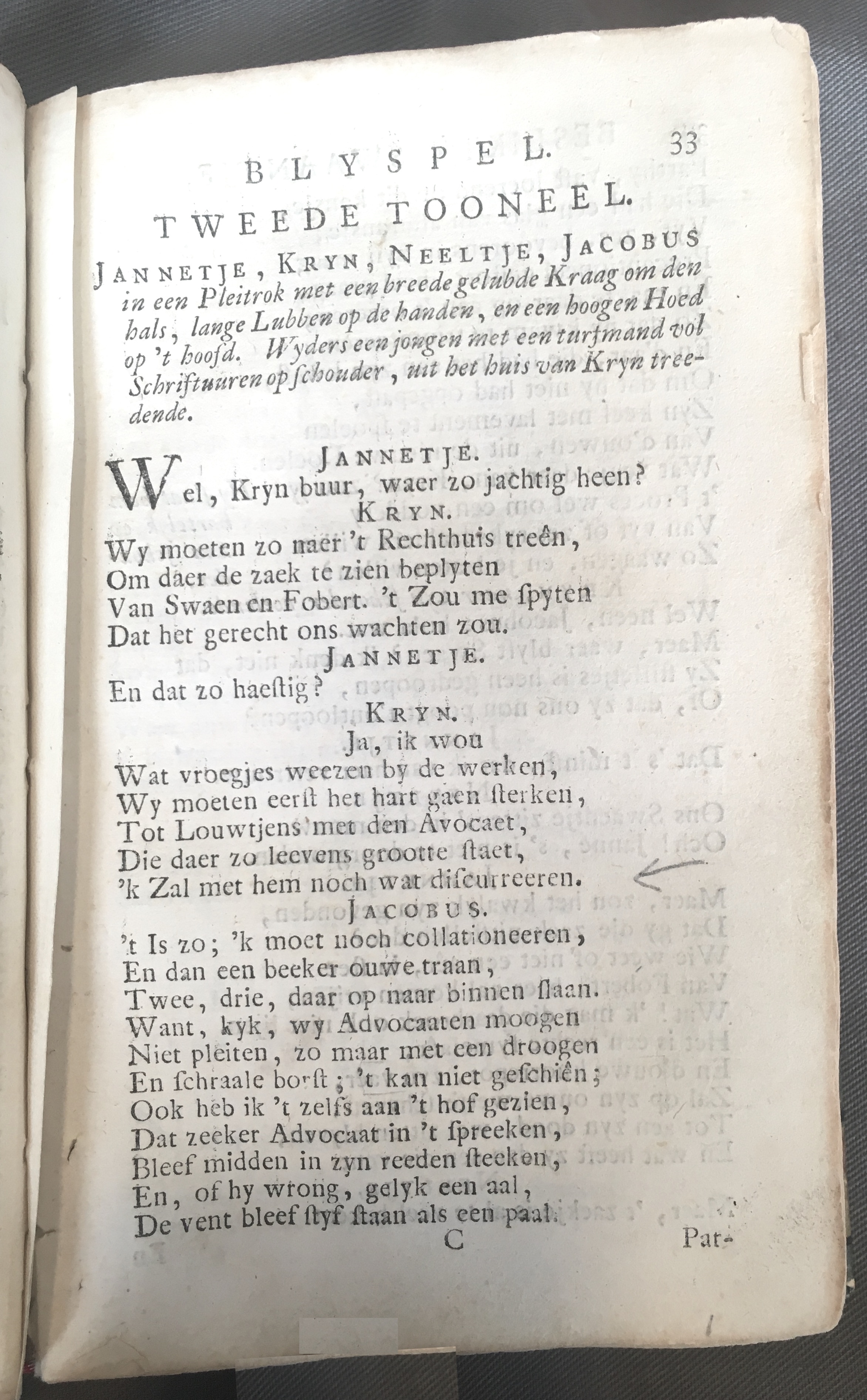 AlewynSwaantje1715a33