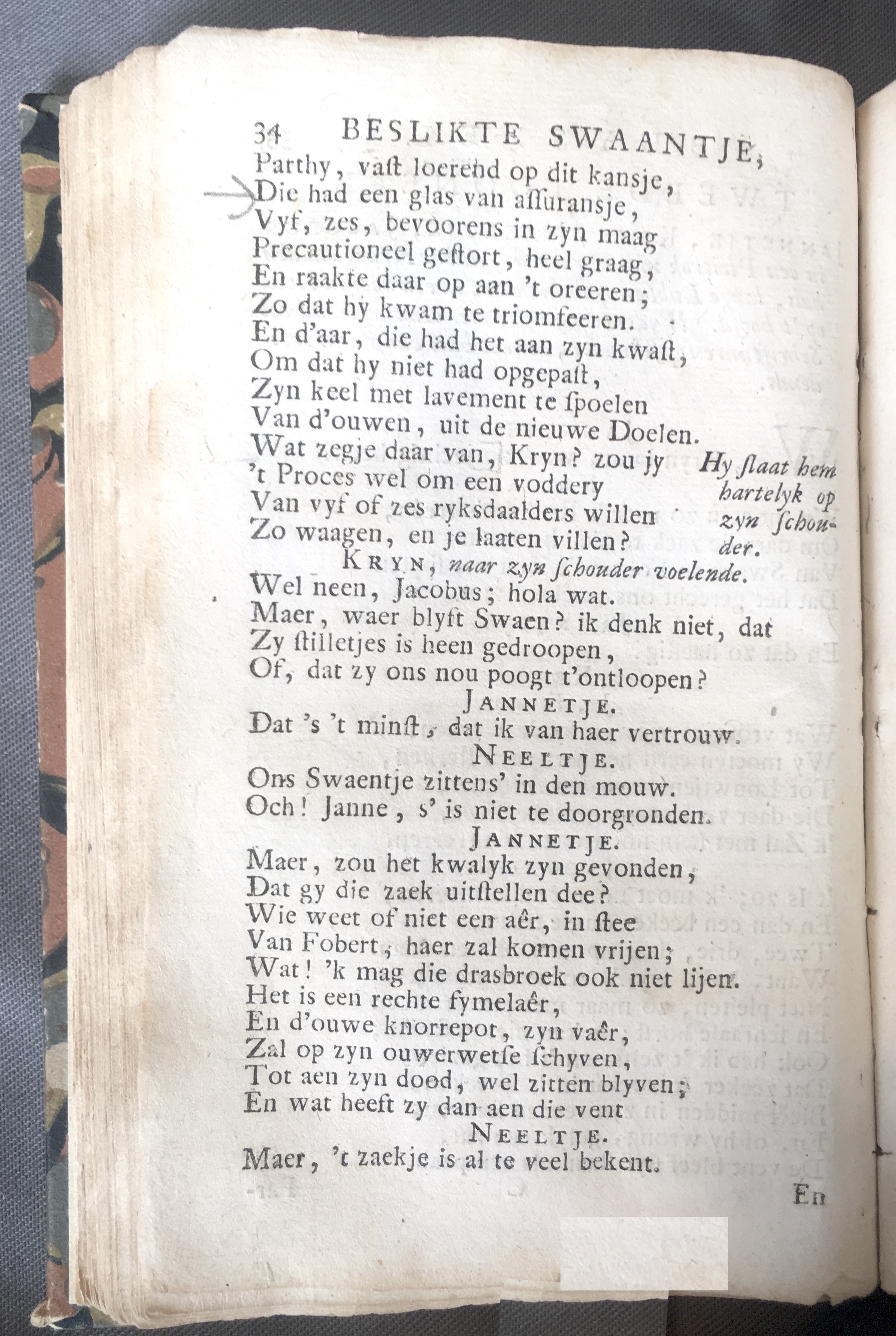 AlewynSwaantje1715a34