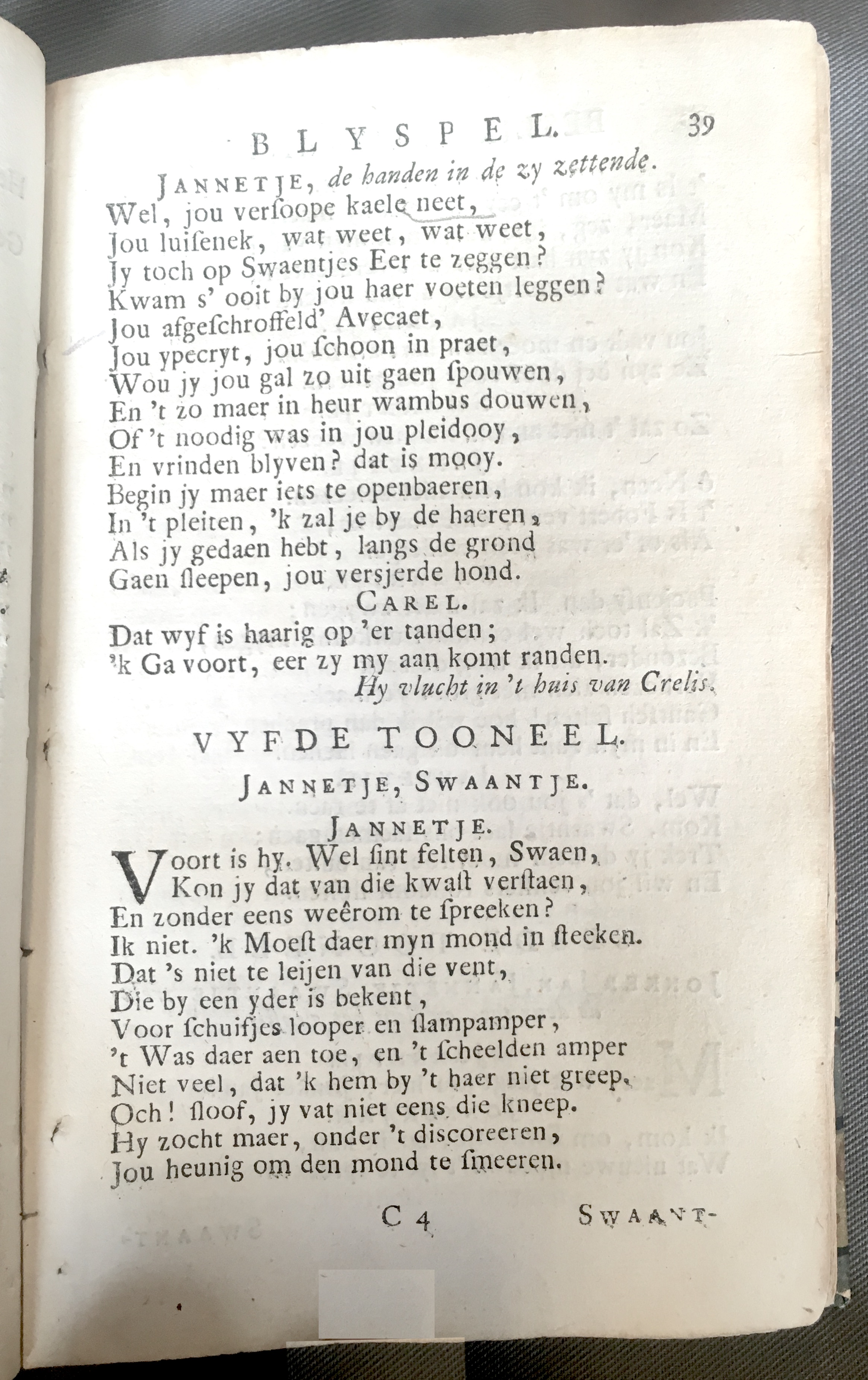AlewynSwaantje1715a39