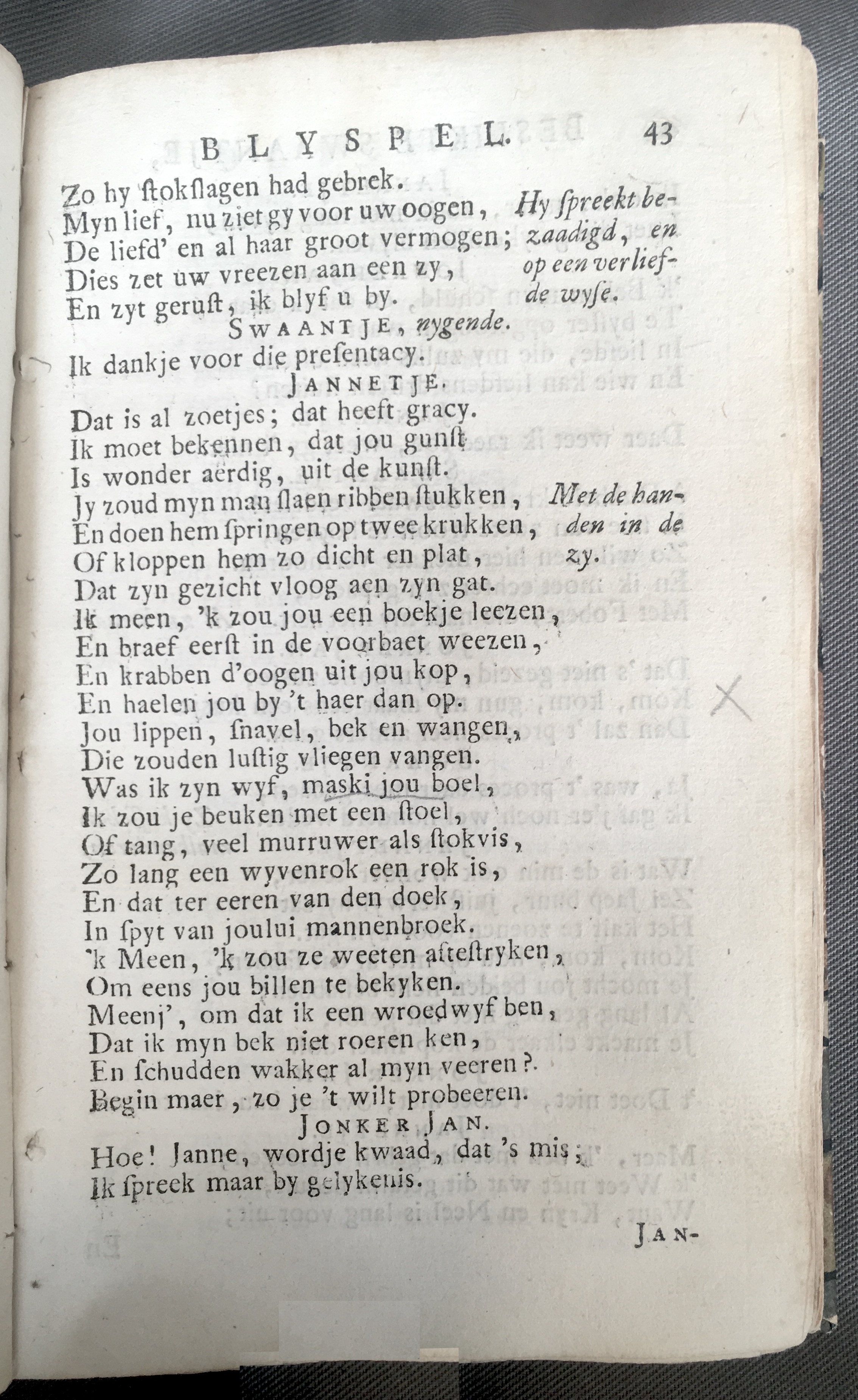 AlewynSwaantje1715a43