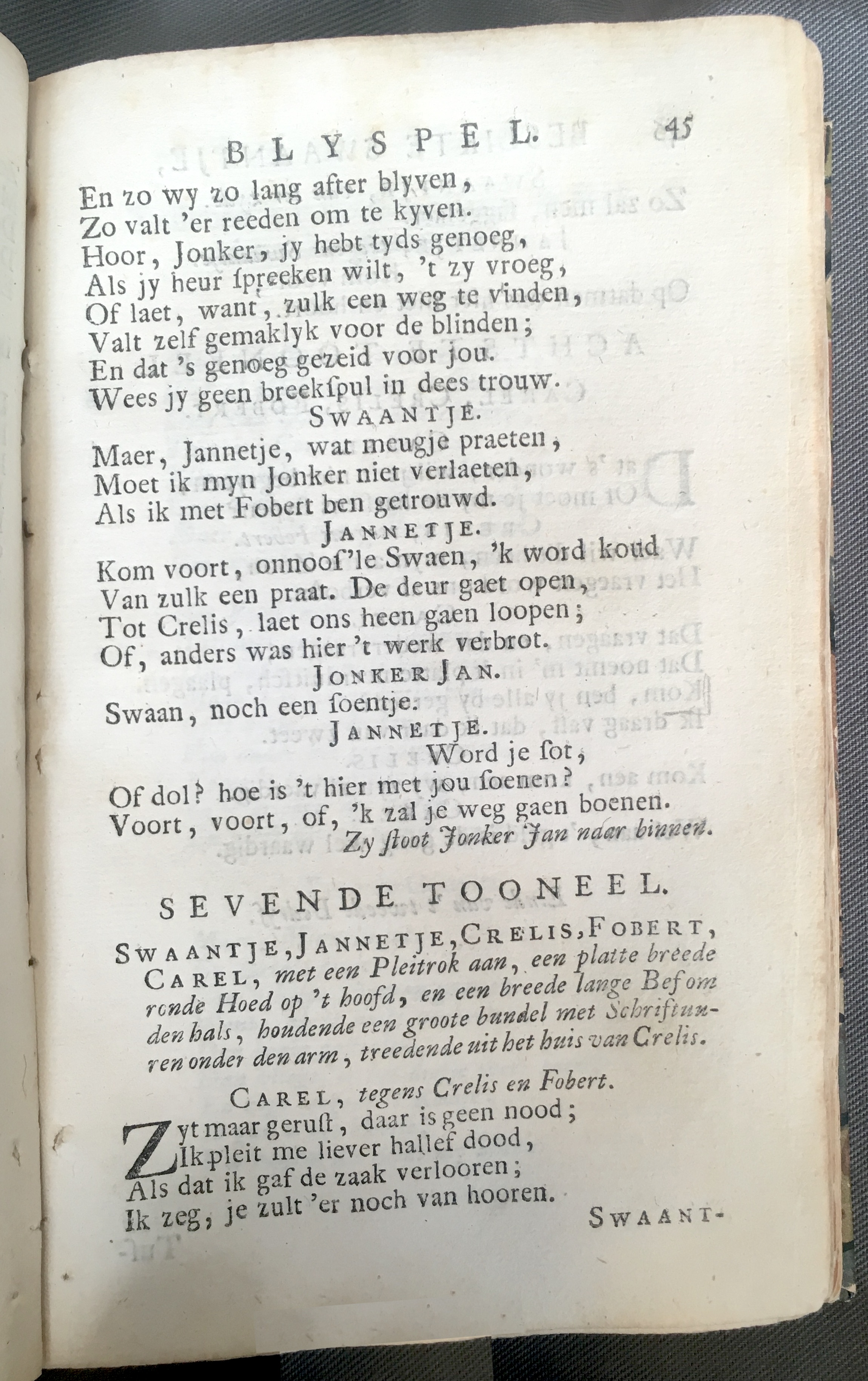 AlewynSwaantje1715a45