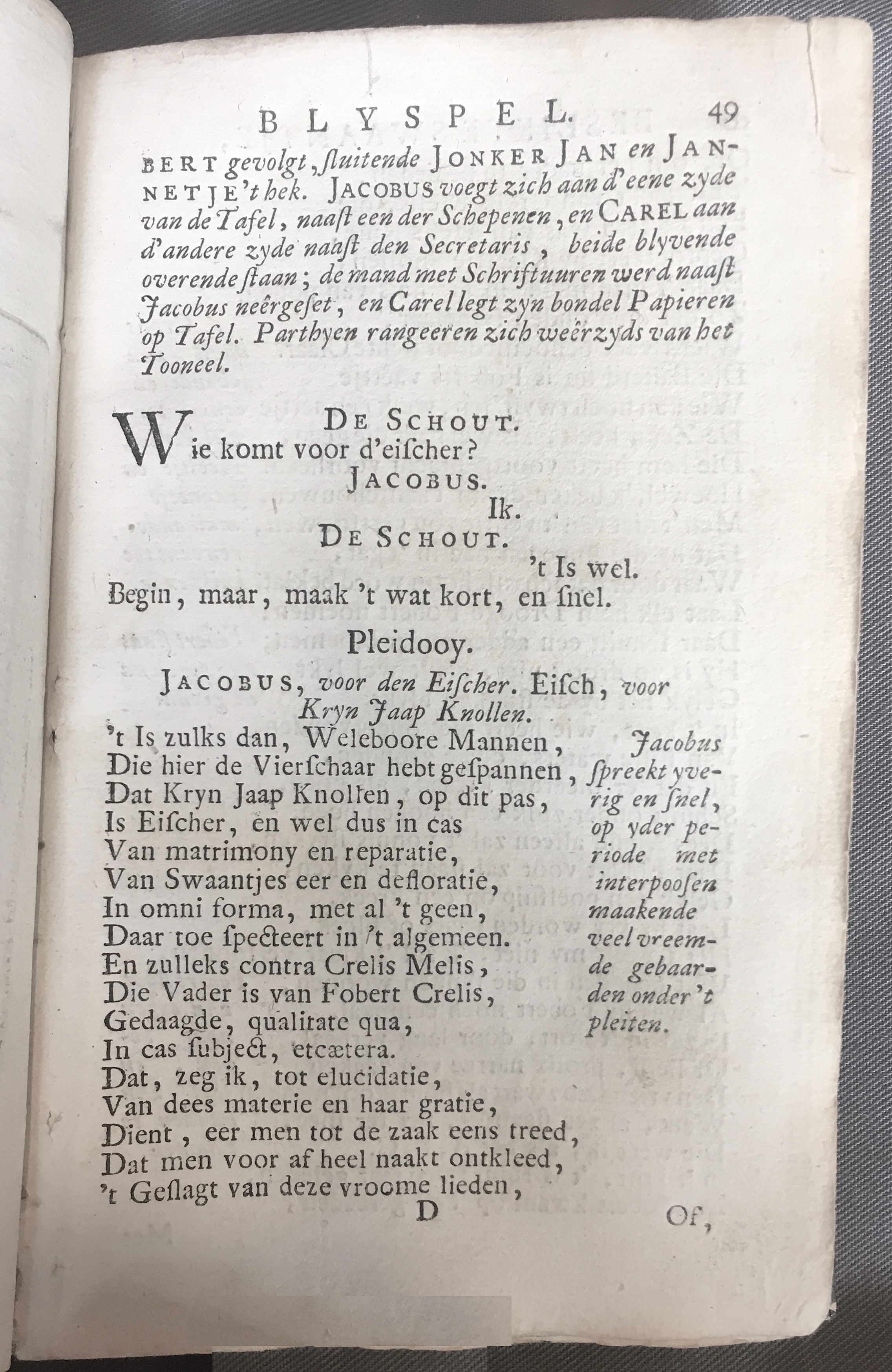 AlewynSwaantje1715a49