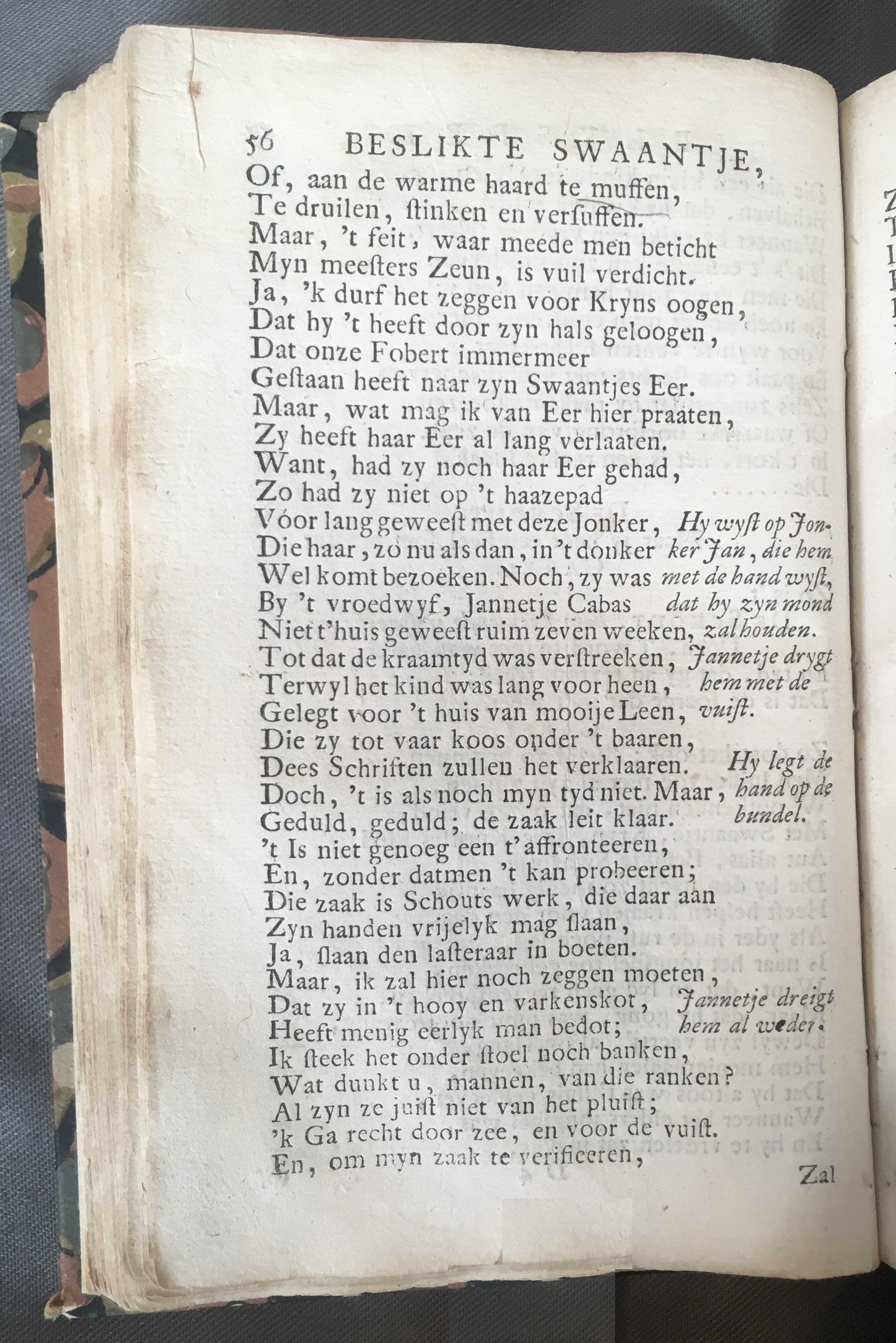AlewynSwaantje1715a56