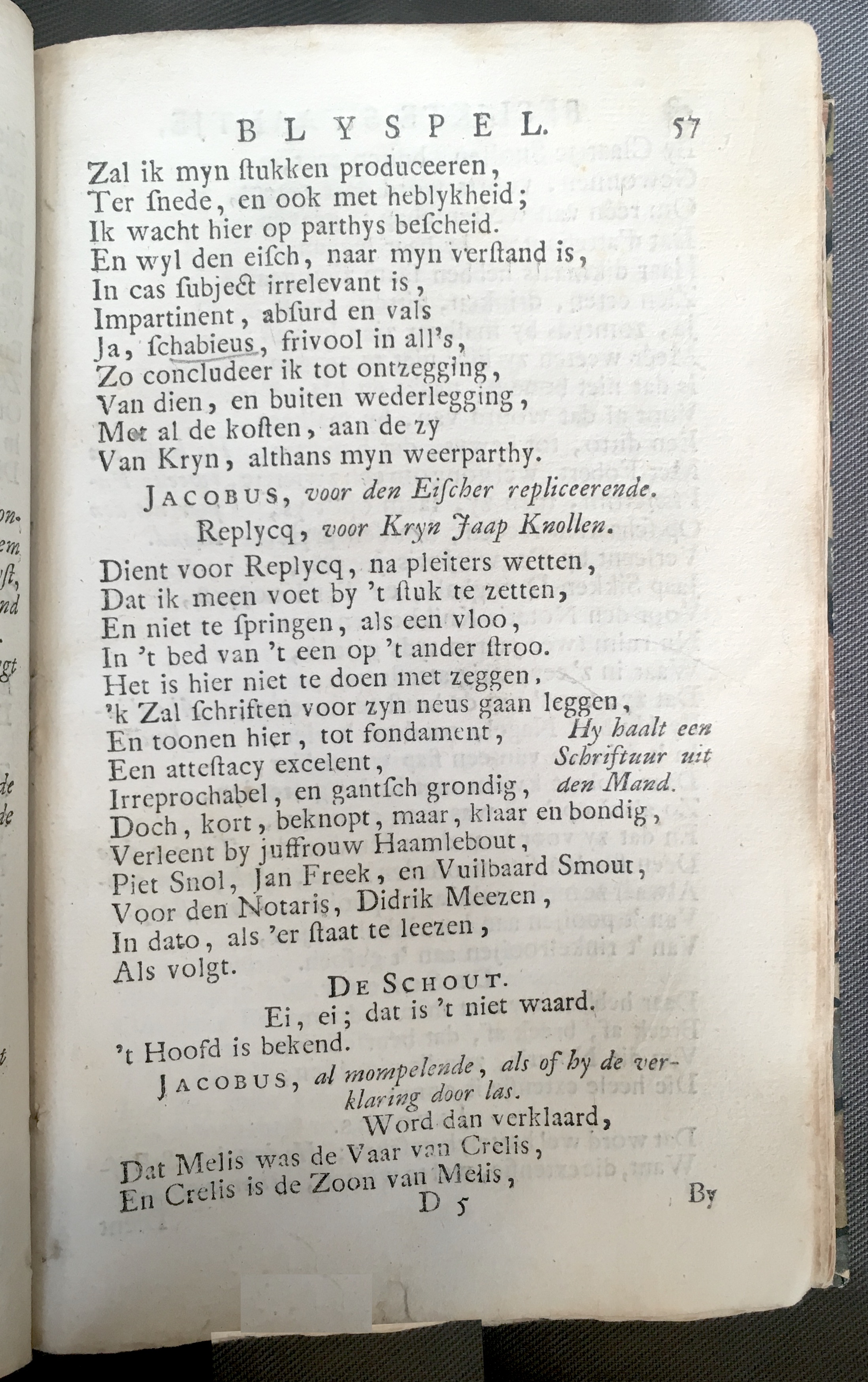 AlewynSwaantje1715a57