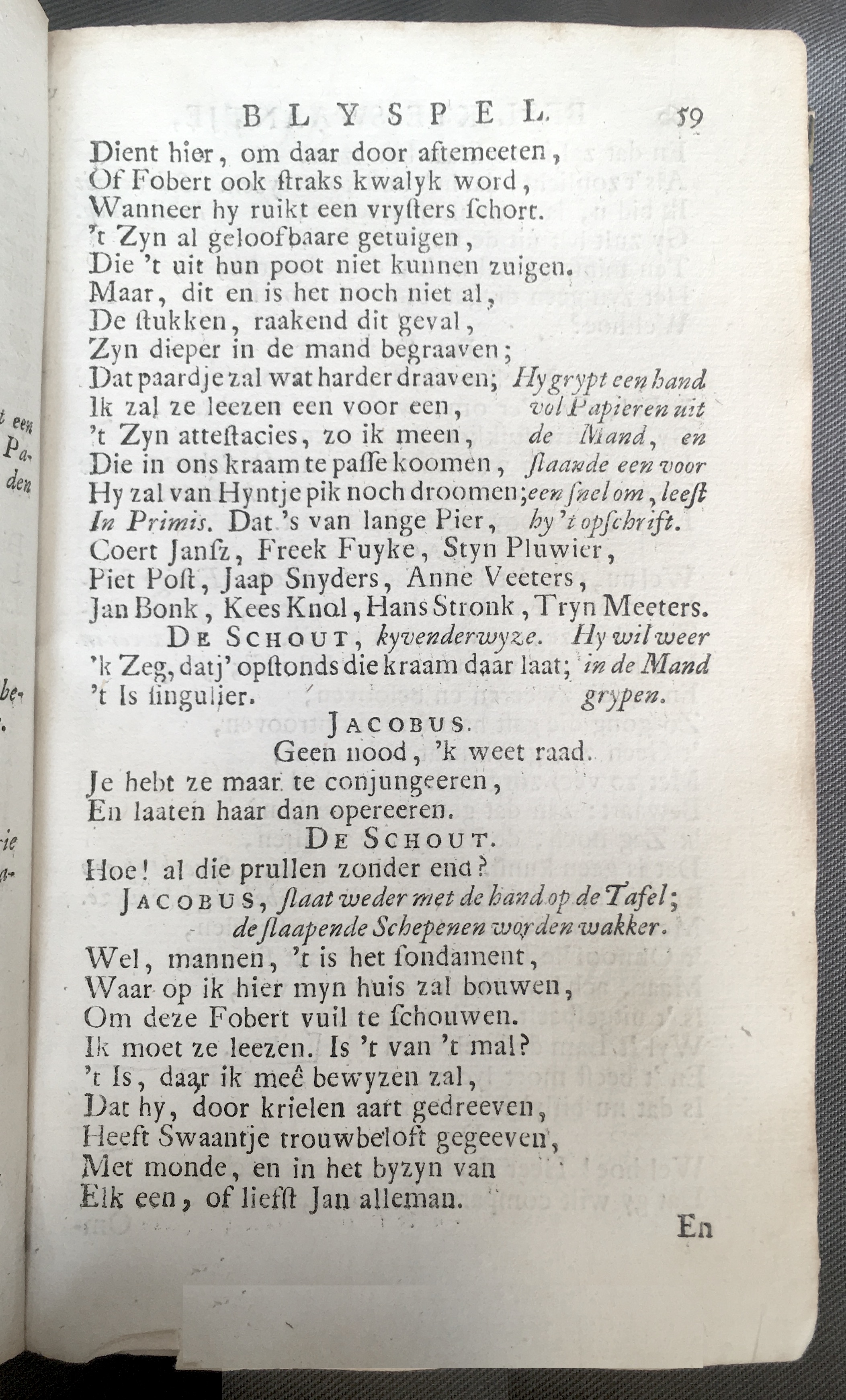 AlewynSwaantje1715a59