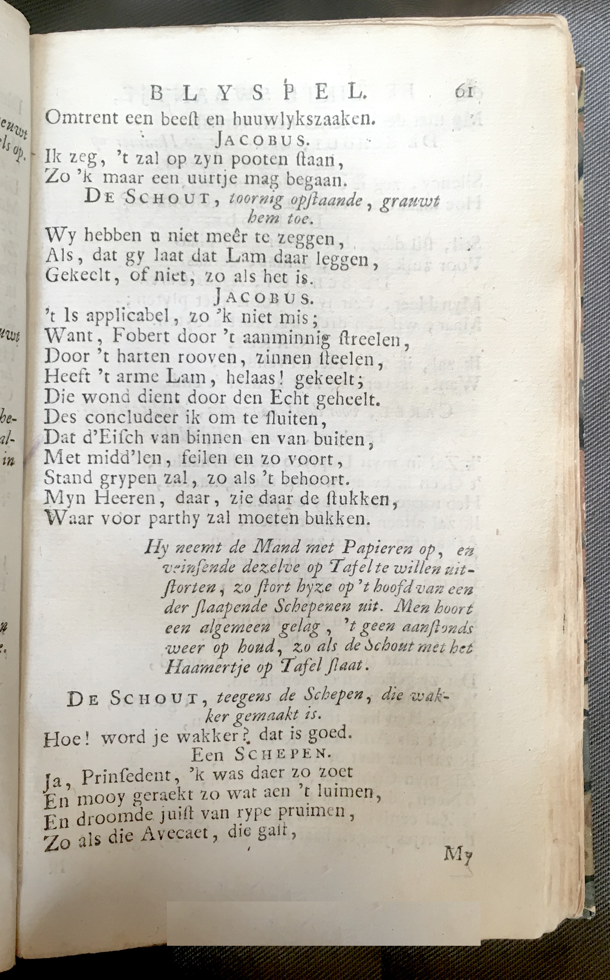 AlewynSwaantje1715a61