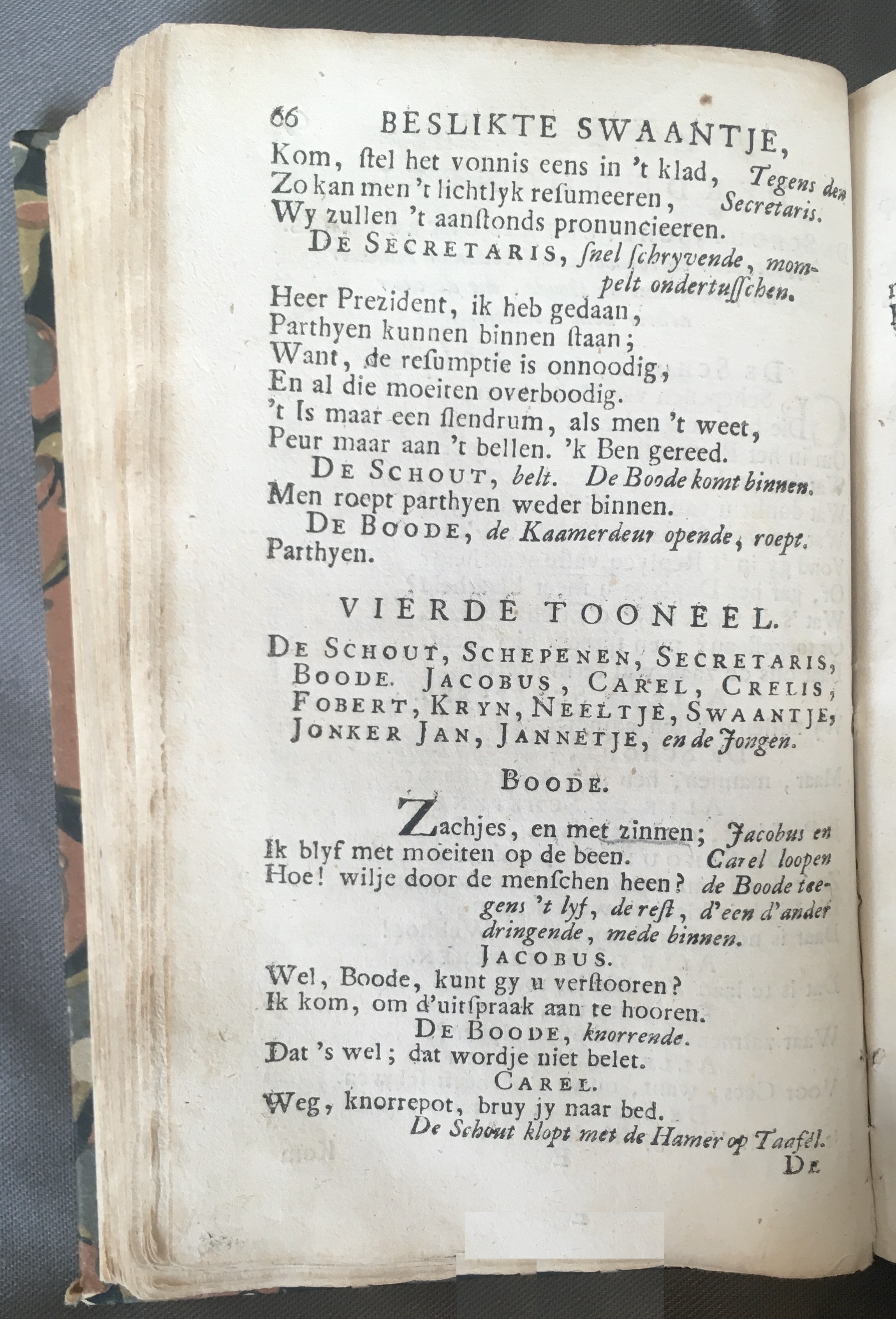 AlewynSwaantje1715a66