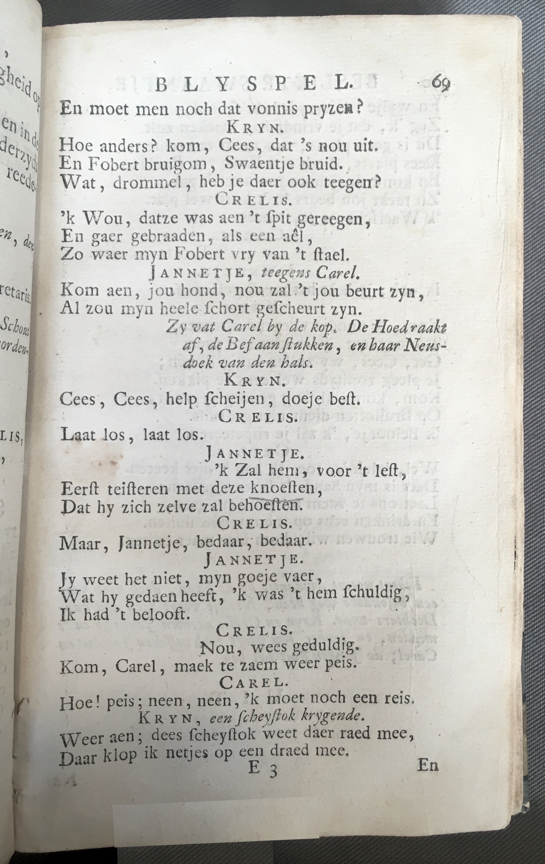 AlewynSwaantje1715a69