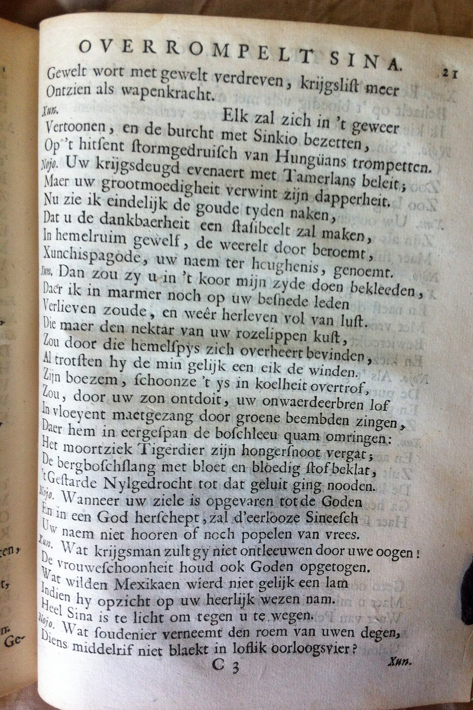 antonidestrazil168529.jpg