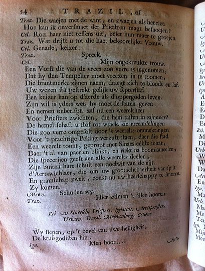antonidestrazil168562