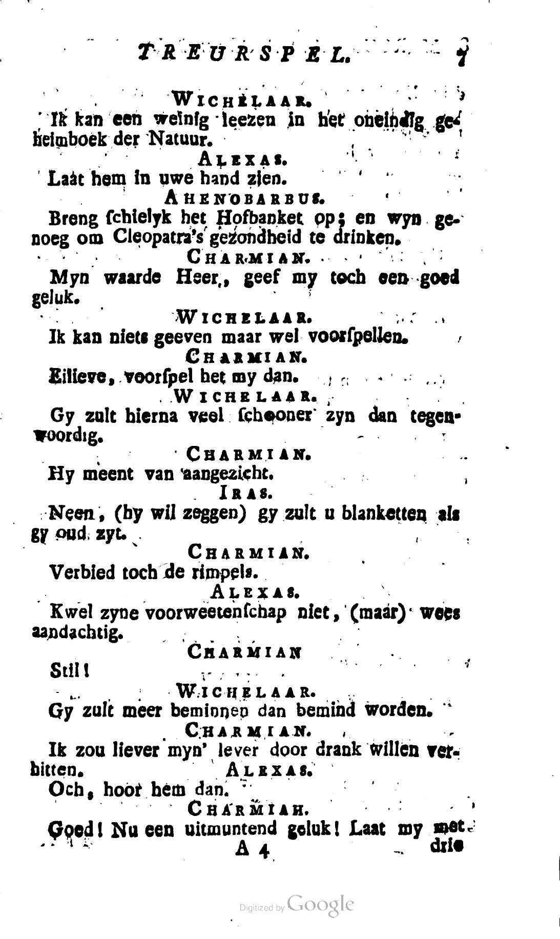Shakespeare1781ca007