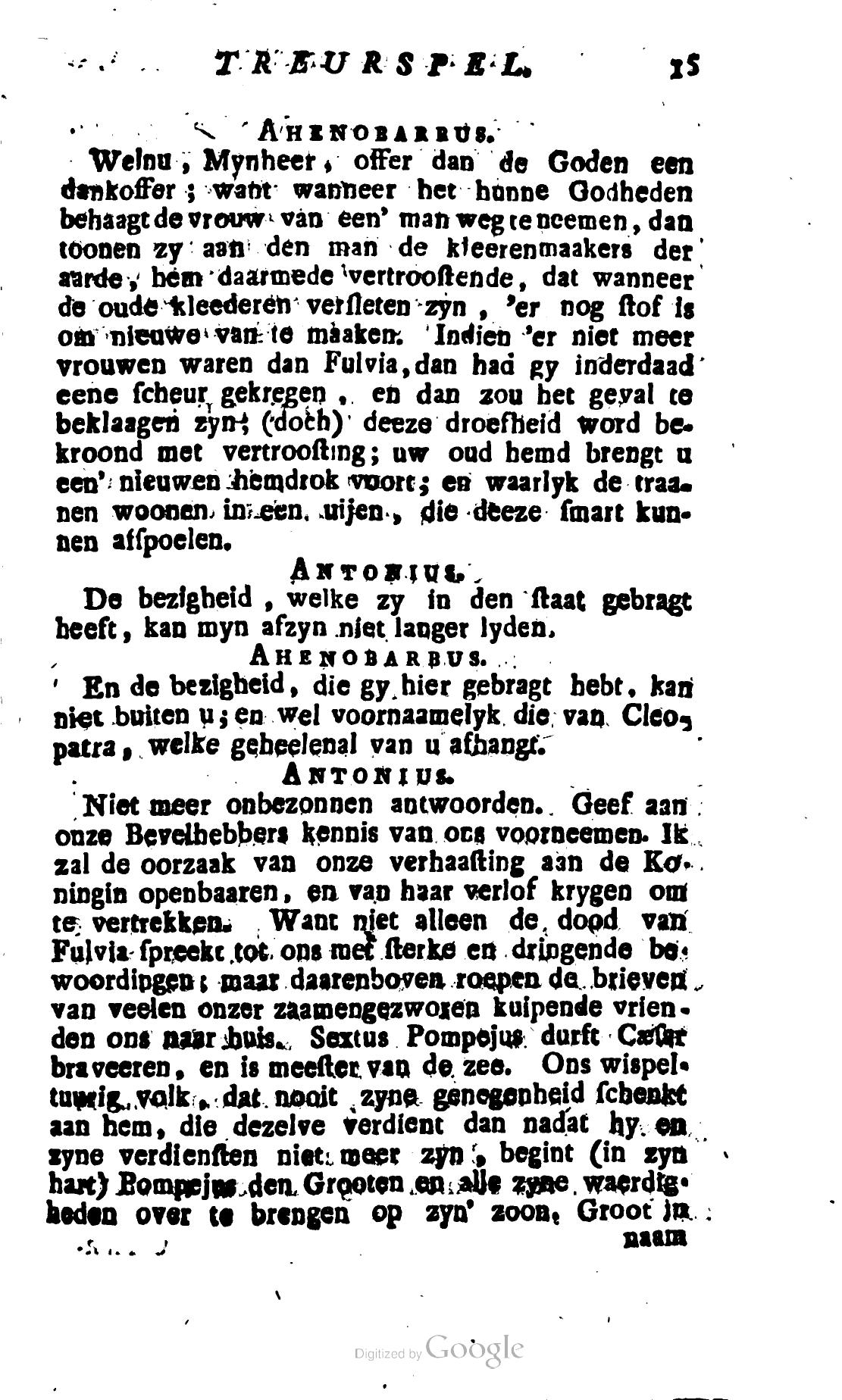 Shakespeare1781ca015