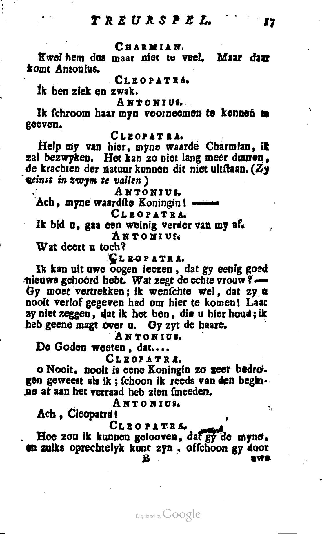 Shakespeare1781ca017.jpg