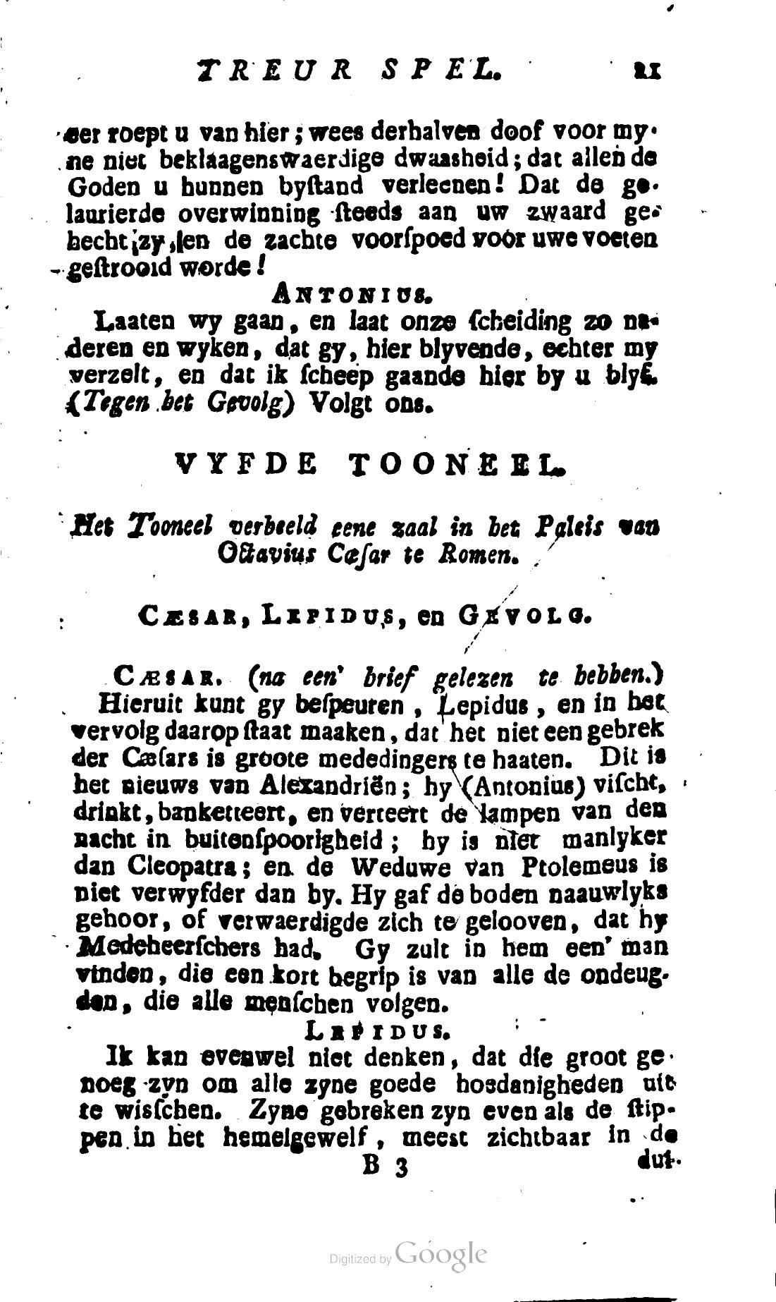 Shakespeare1781ca021