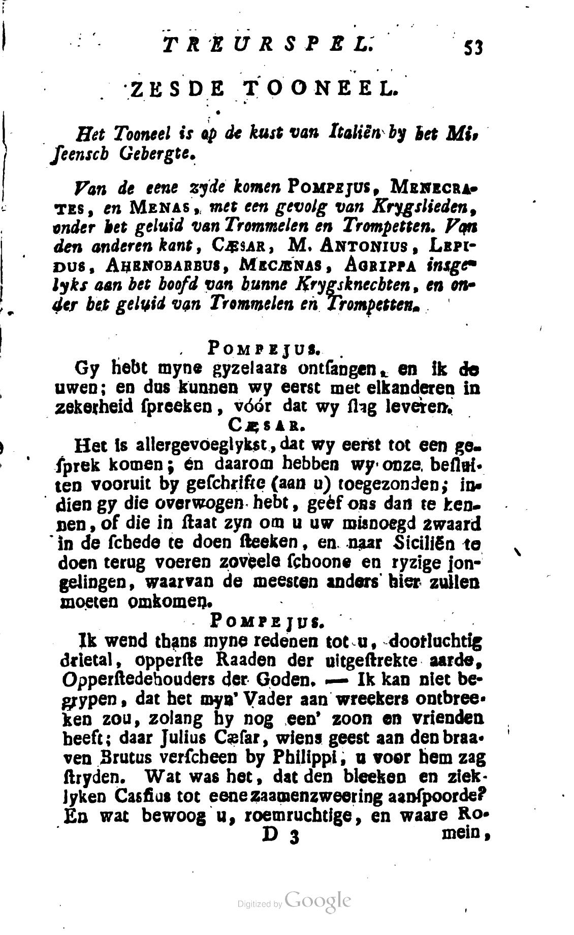 Shakespeare1781ca053