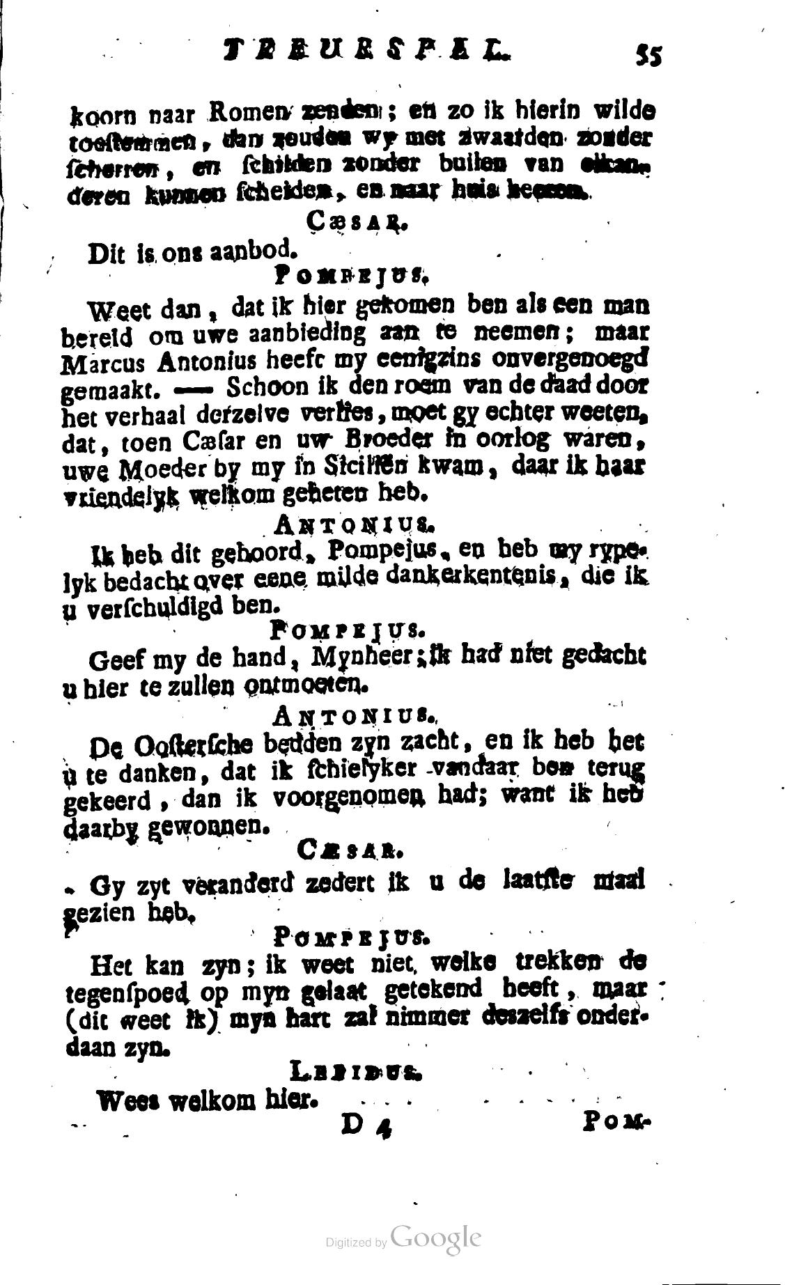Shakespeare1781ca055