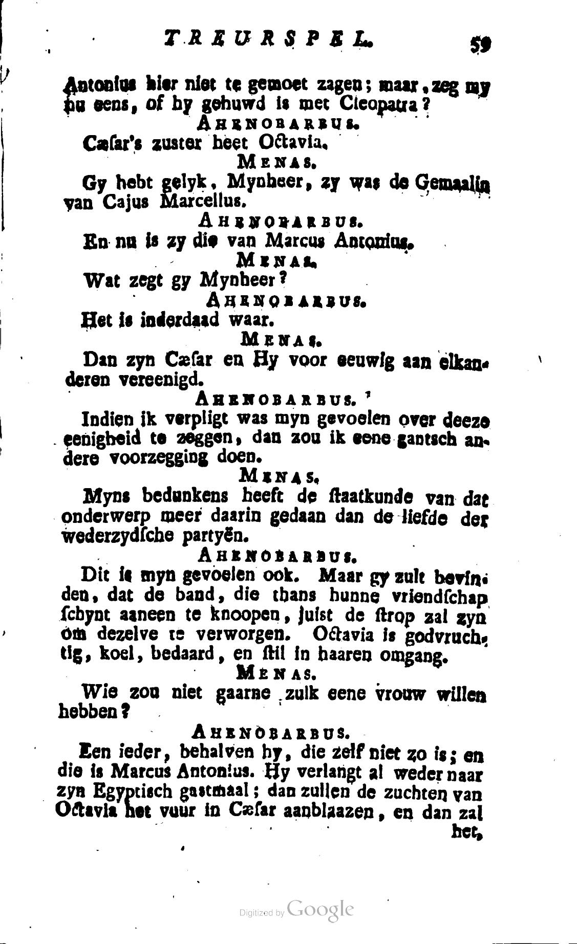 Shakespeare1781ca059