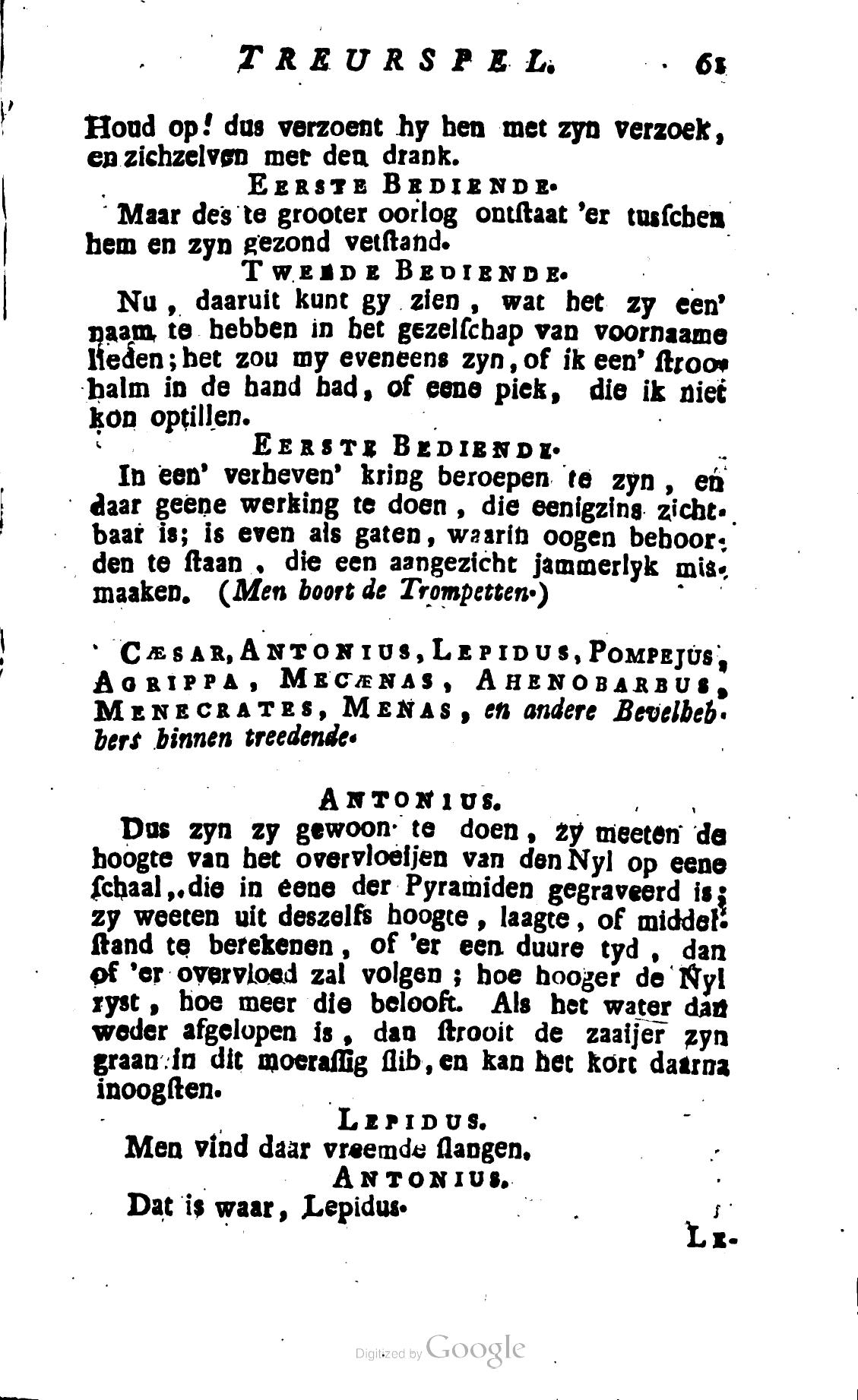 Shakespeare1781ca061