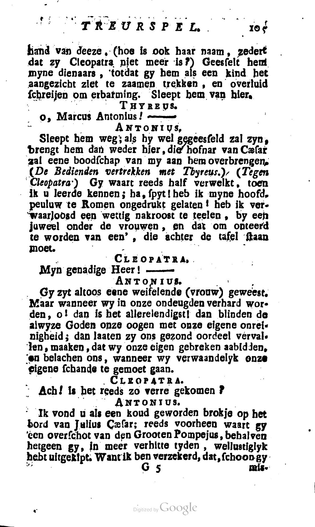Shakespeare1781ca105