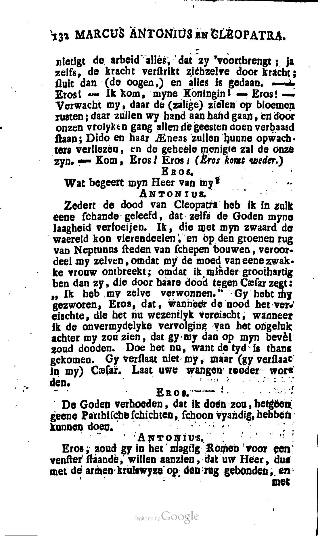 Shakespeare1781ca132