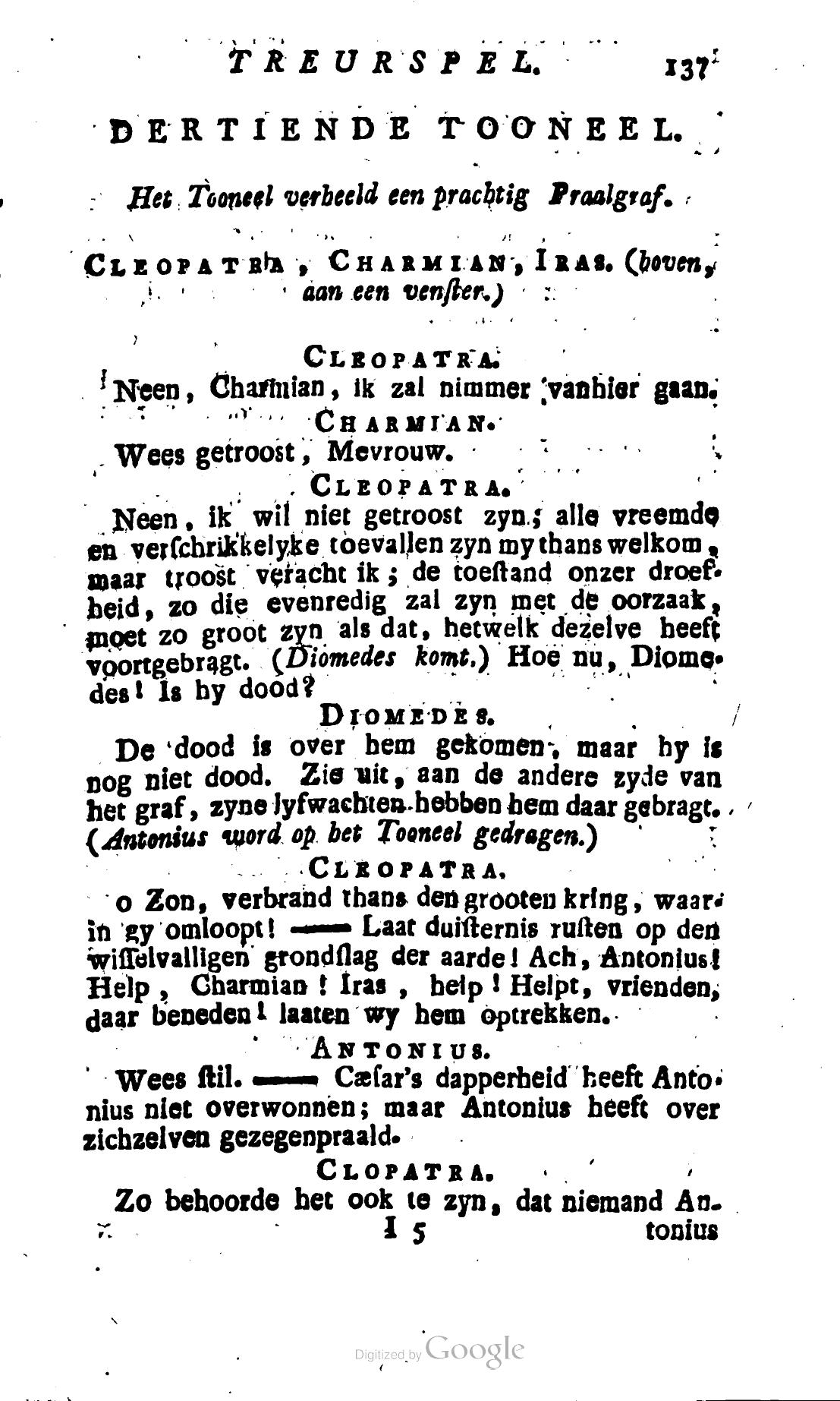 Shakespeare1781ca137