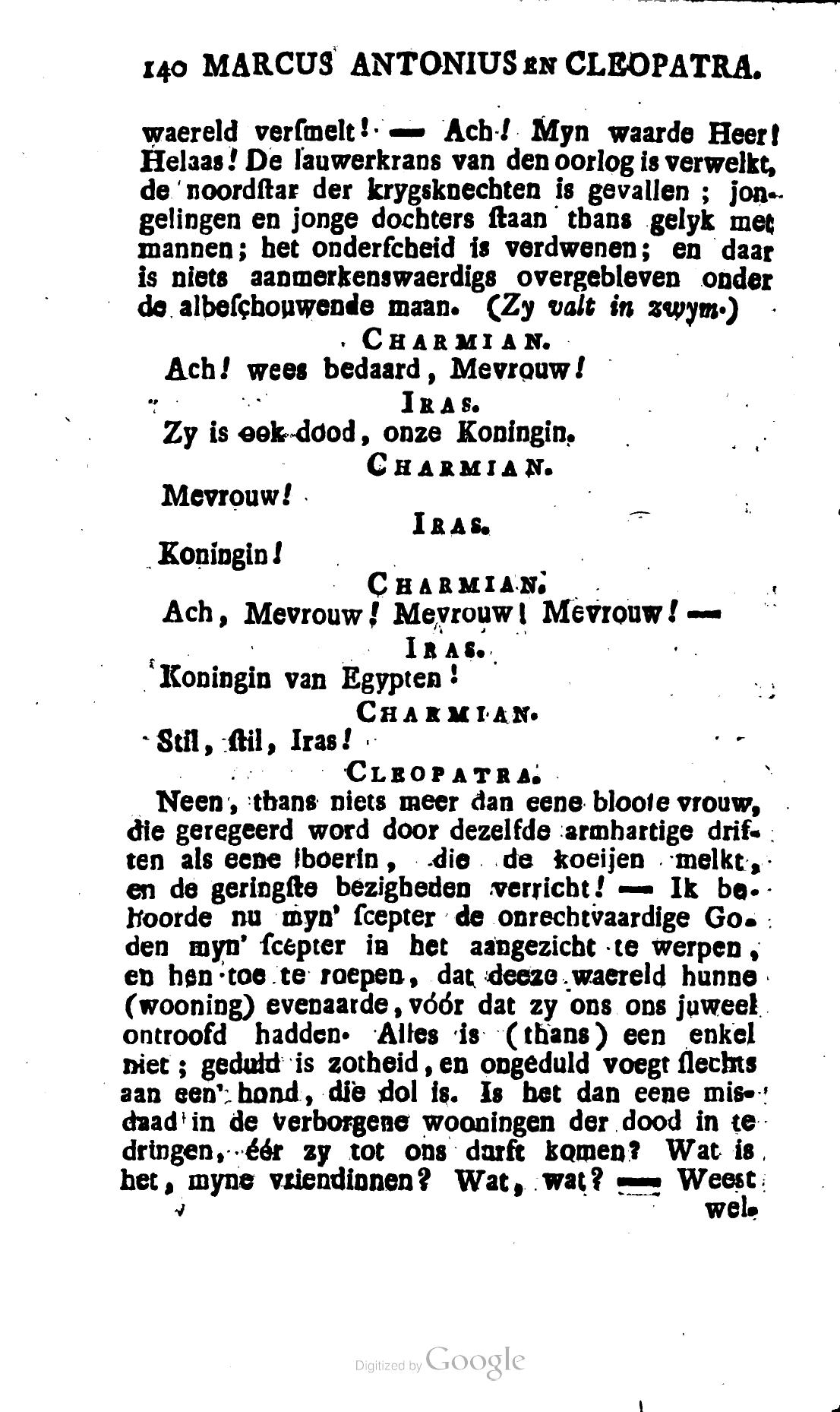 Shakespeare1781ca140