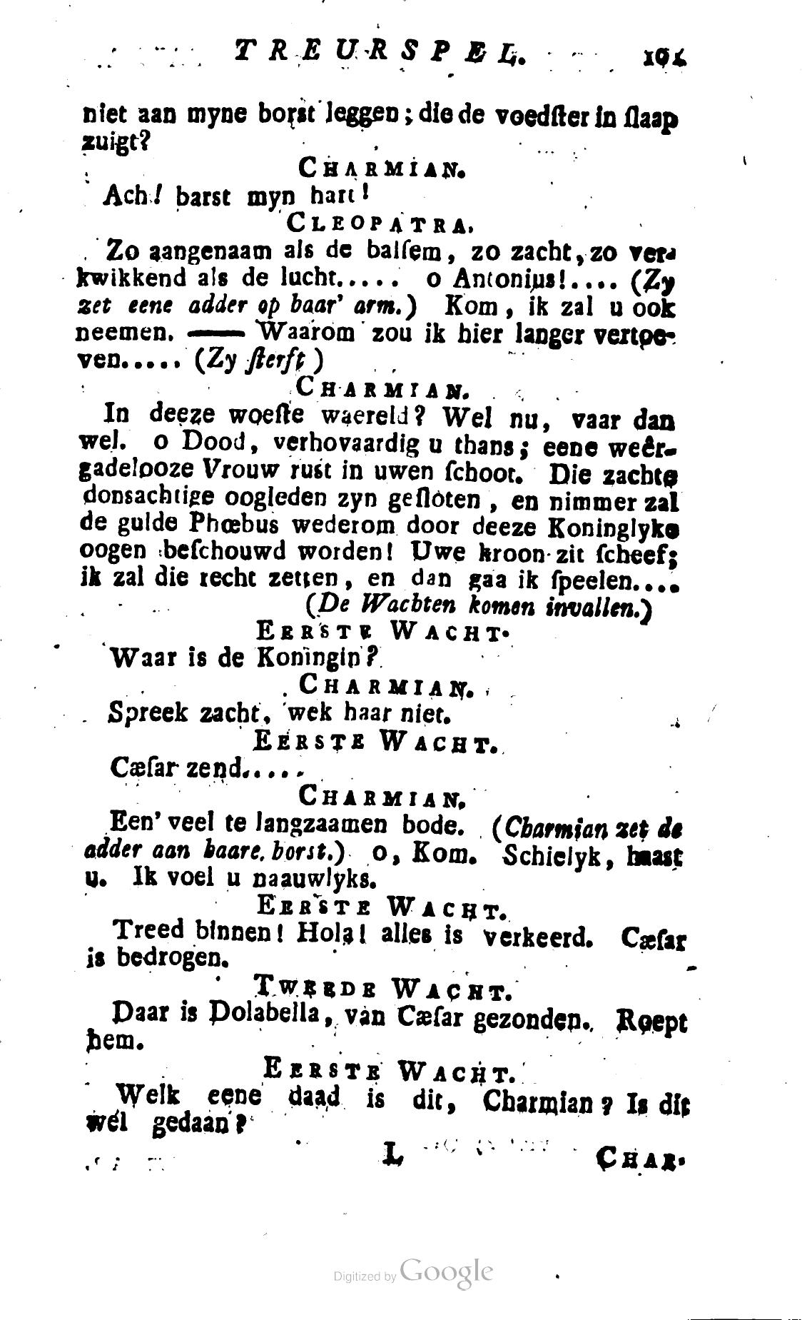 Shakespeare1781ca161