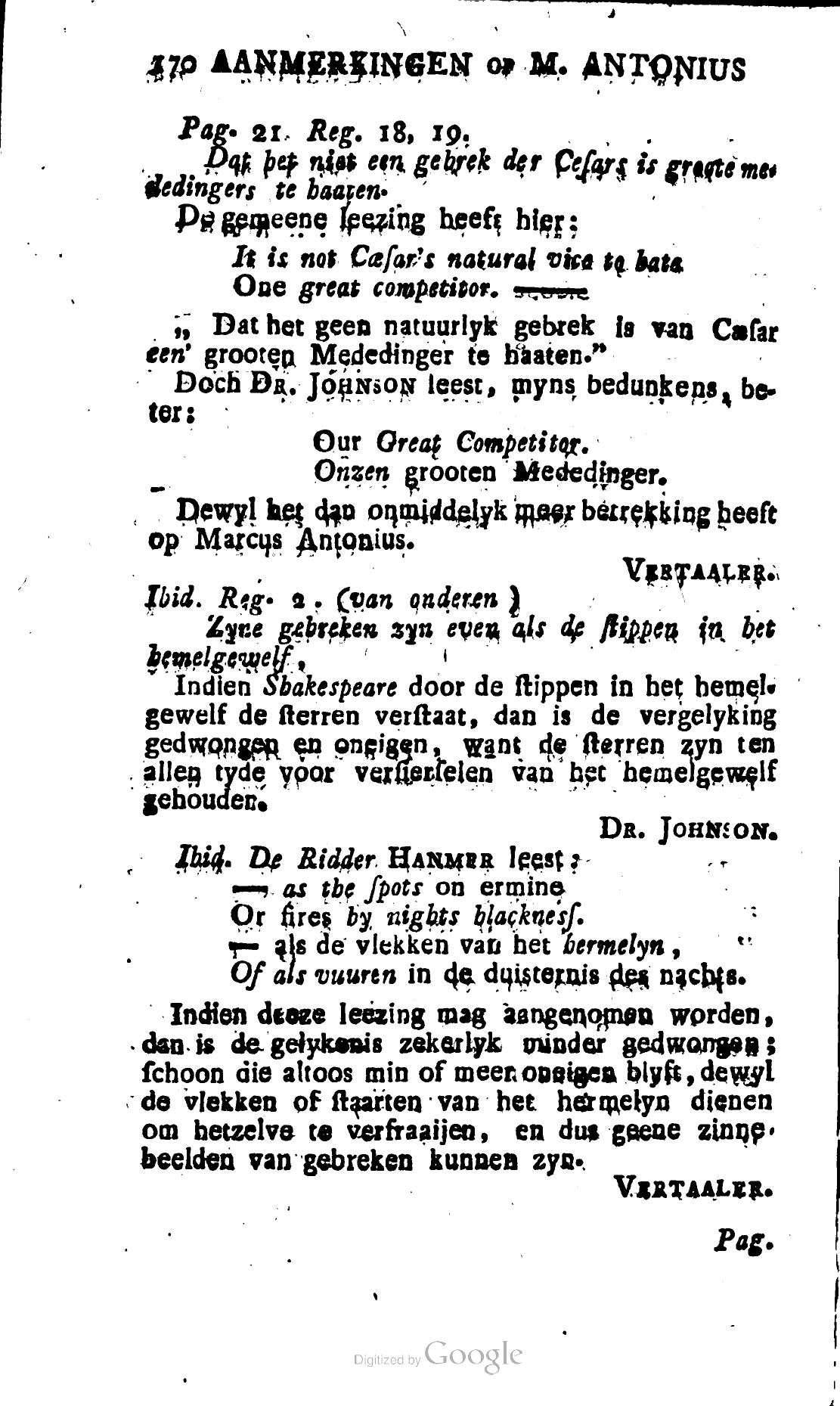 Shakespeare1781ca170