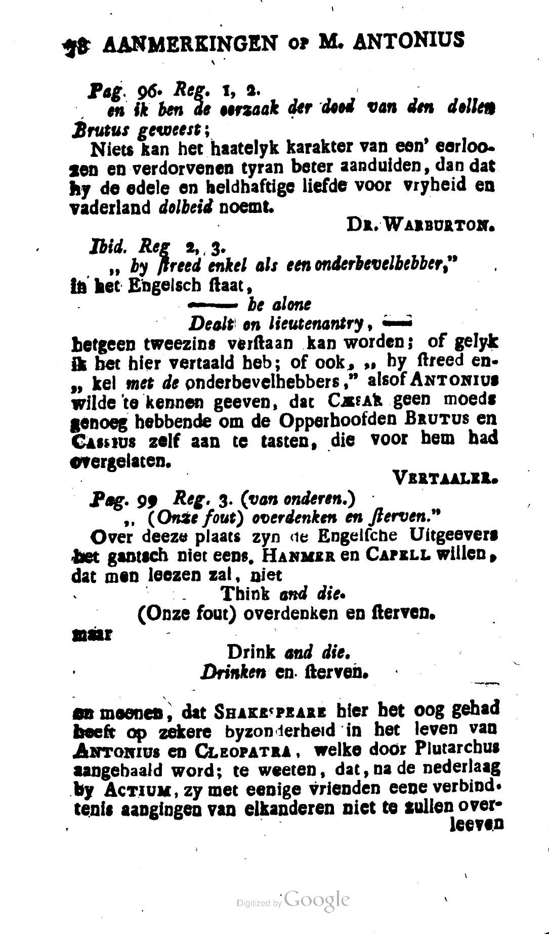 Shakespeare1781ca178