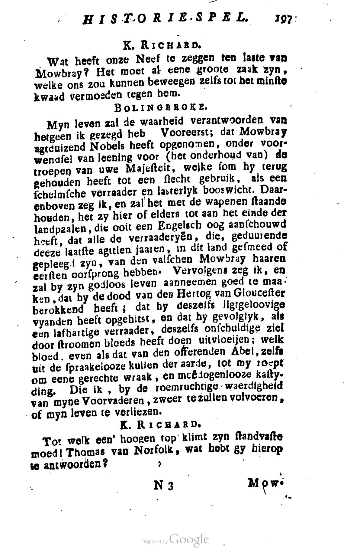 Shakespeare1781ca197