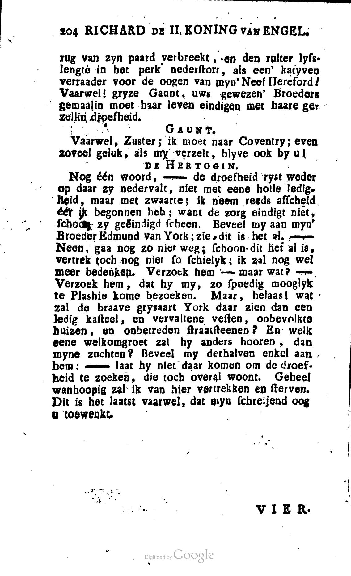 Shakespeare1781ca204