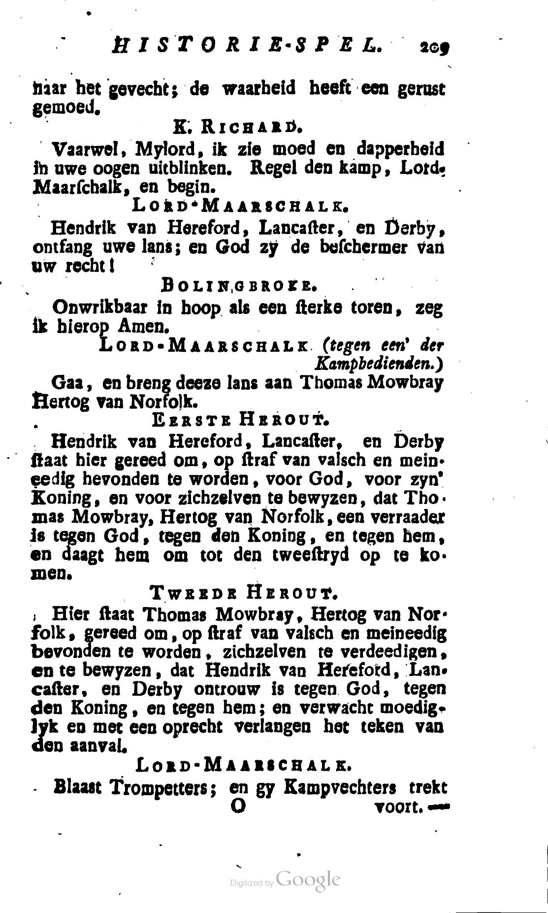 Shakespeare1781ca209.jpg