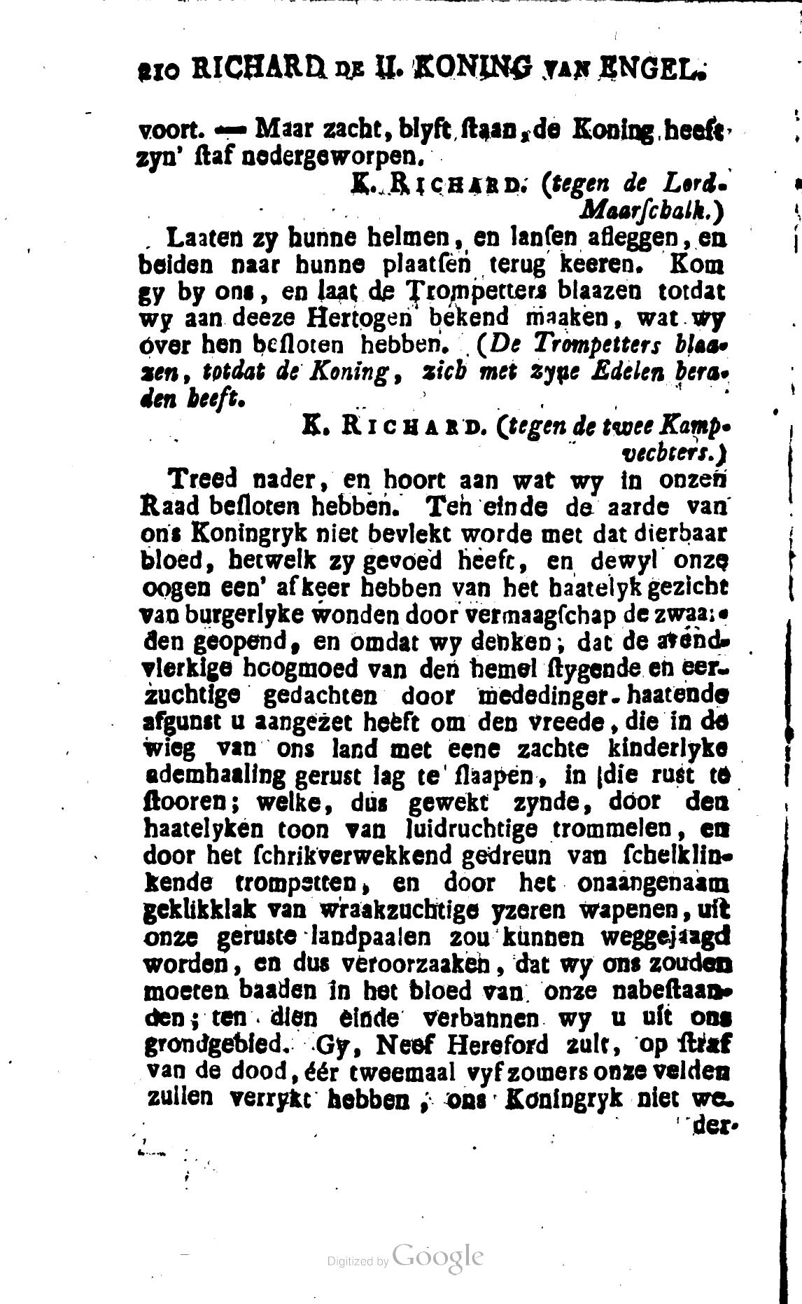 Shakespeare1781ca210.jpg