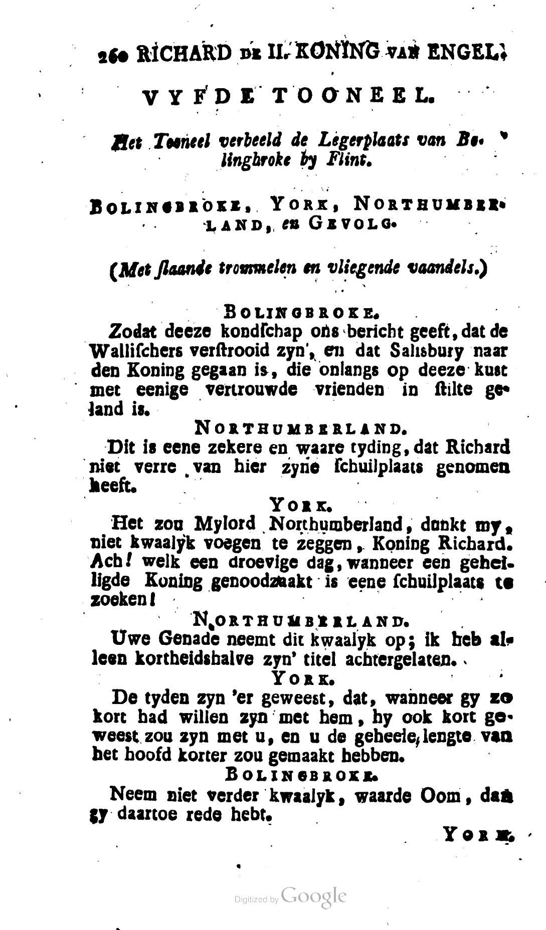 Shakespeare1781ca260