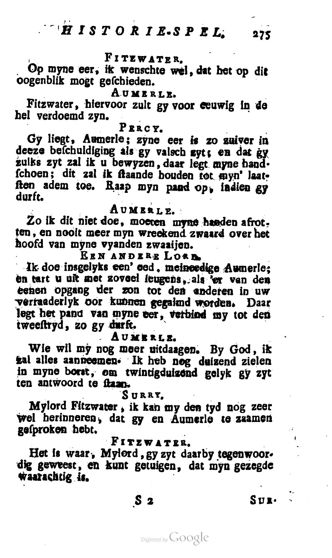 Shakespeare1781ca275