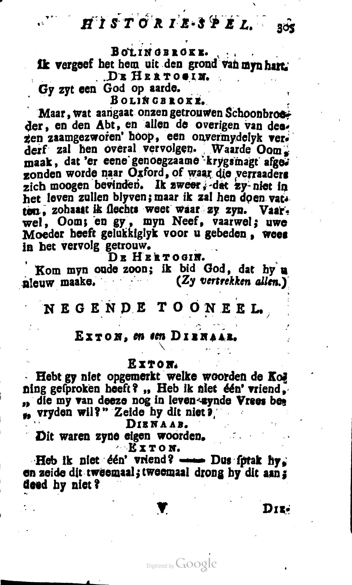 Shakespeare1781ca305