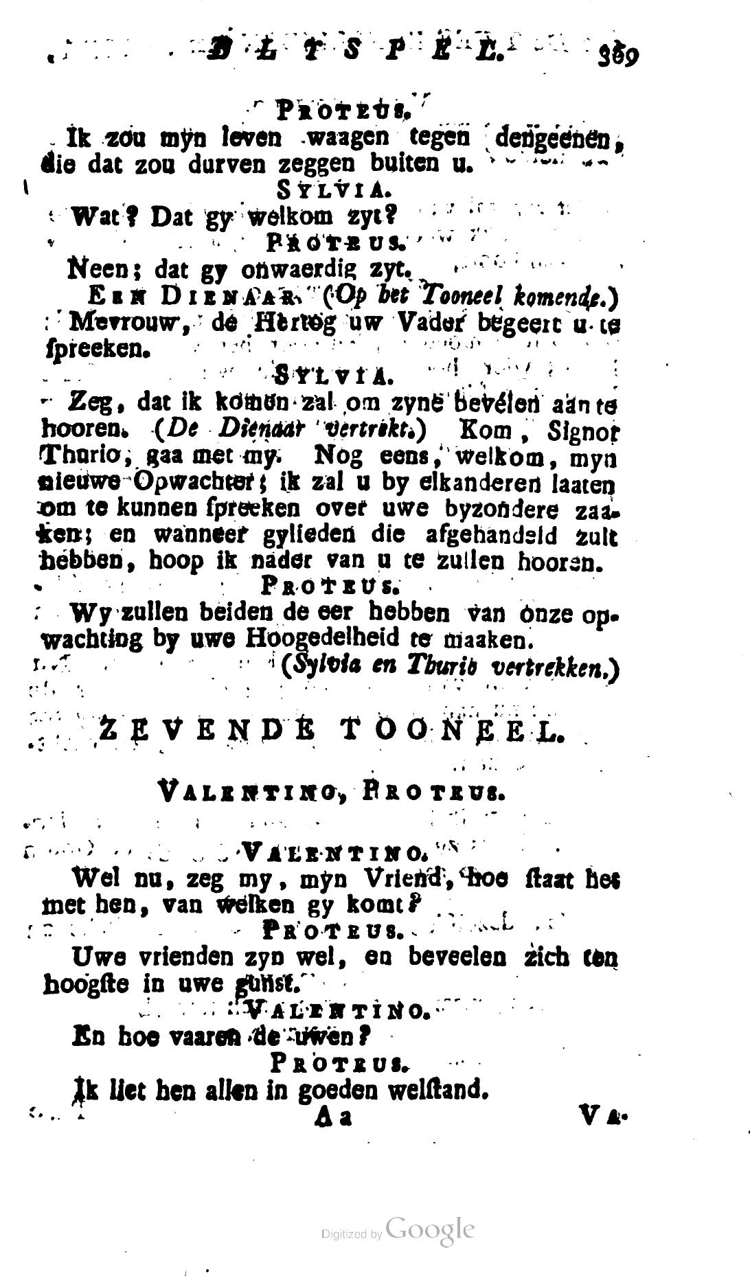 Shakespeare1781ca369